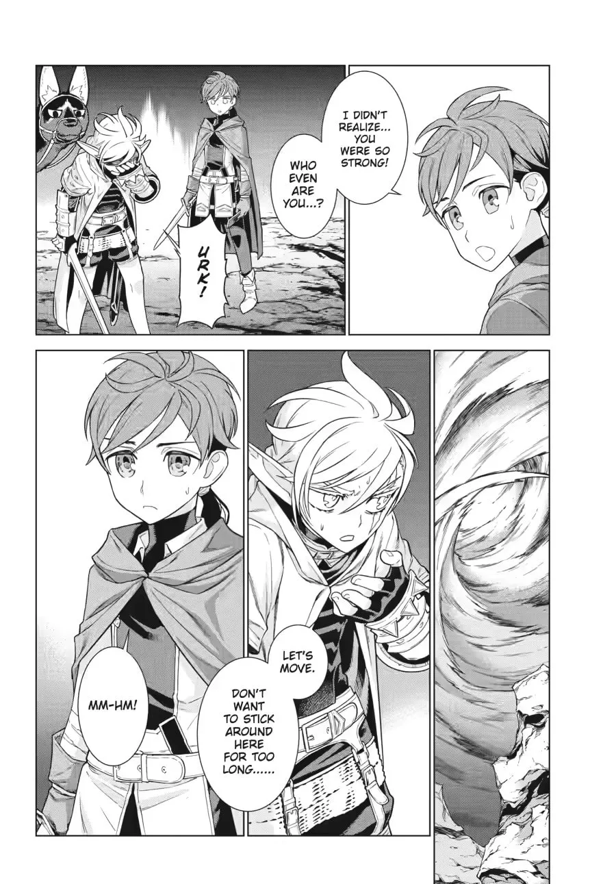 Übel Blatt II: Knights of the Fallen King — Chapter 3 — Page 29