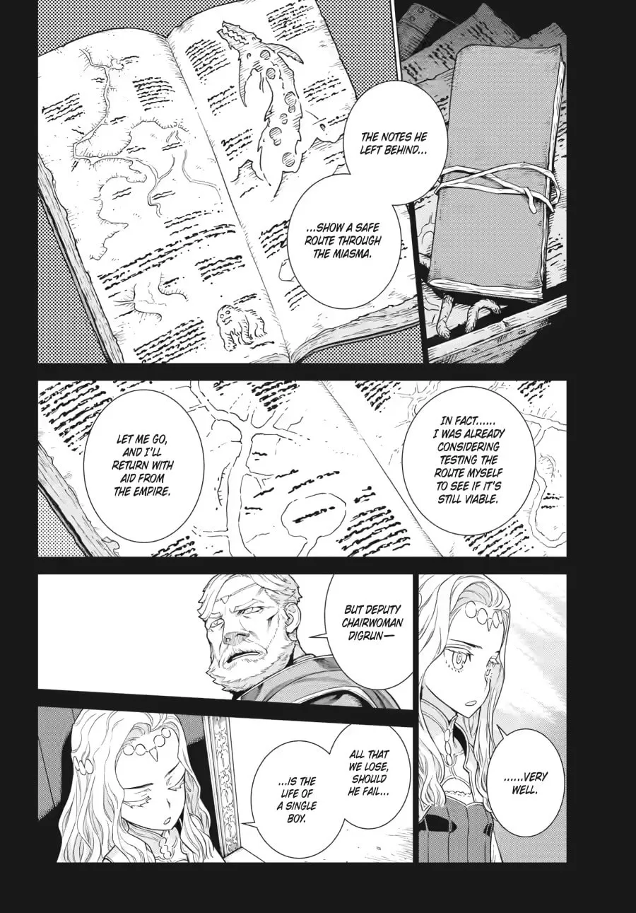 Übel Blatt II: Knights of the Fallen King — Chapter 4 — Page 18