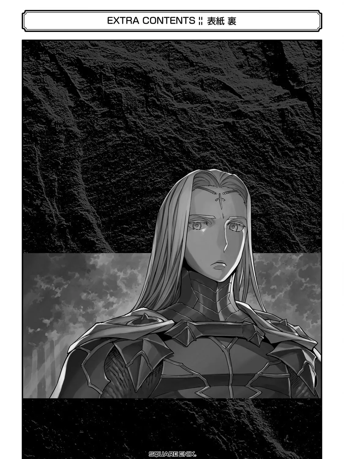 Übel Blatt II: Knights of the Fallen King — Chapter 4 — Page 43