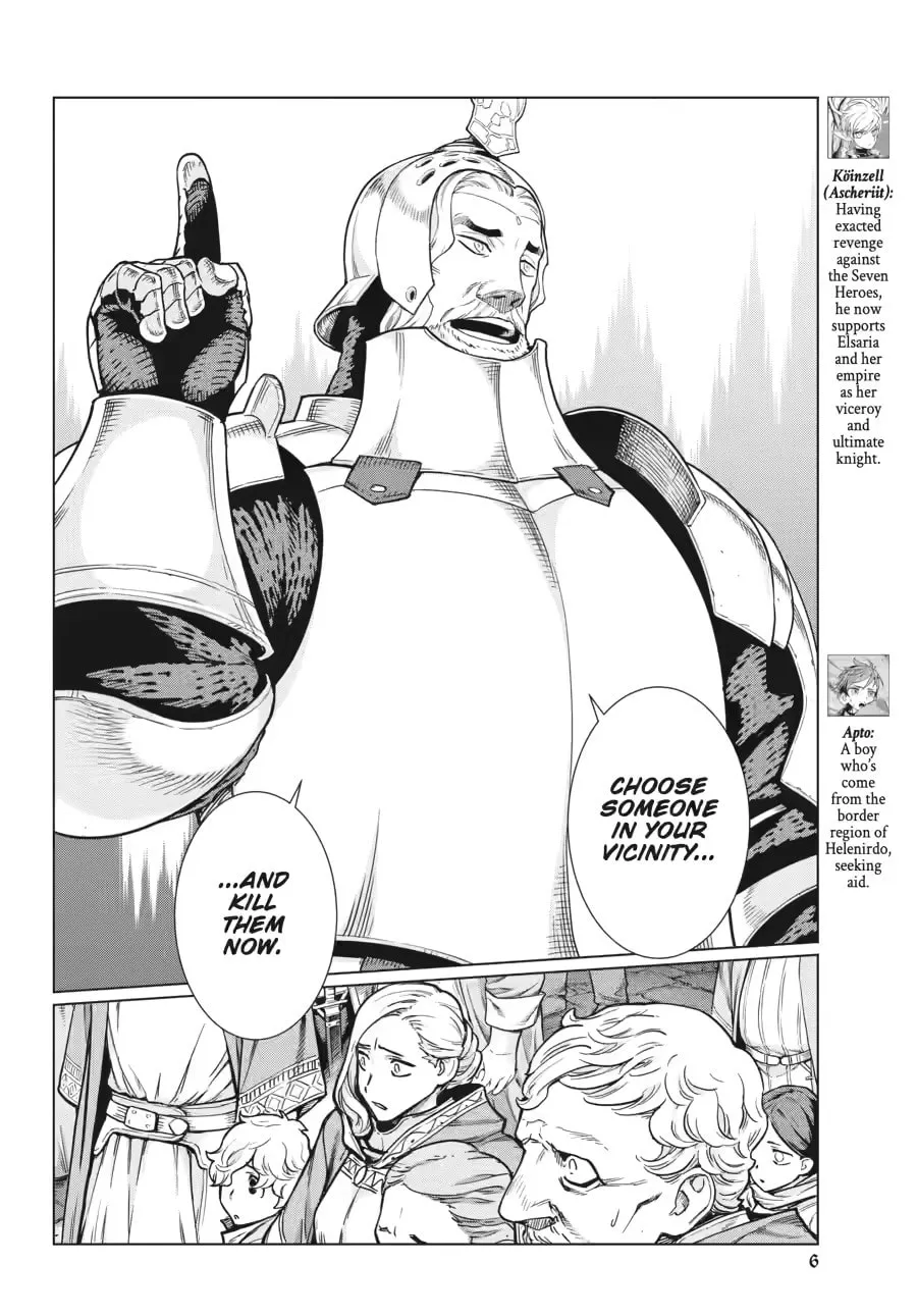 Übel Blatt II: Knights of the Fallen King — Chapter 5 — Page 7