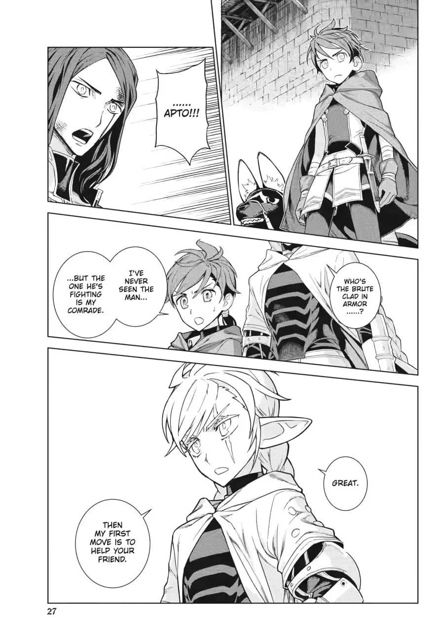 Übel Blatt II: Knights of the Fallen King — Chapter 5 — Page 28