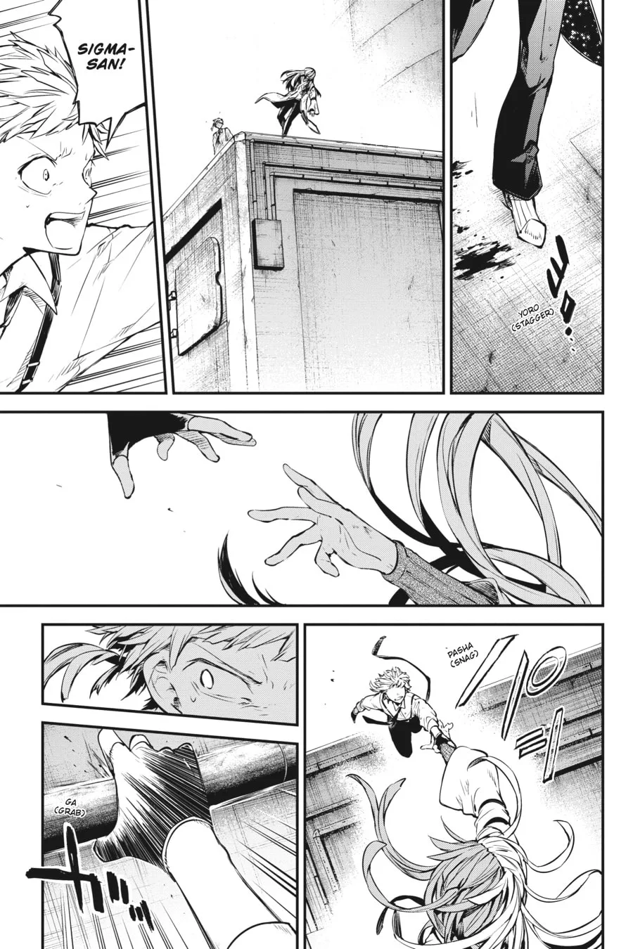 Bungo Stray Dogs — Chapter 76 — Page 20
