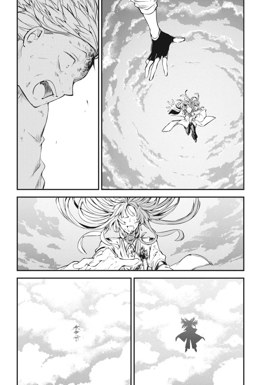 Bungo Stray Dogs — Chapter 76 — Page 24