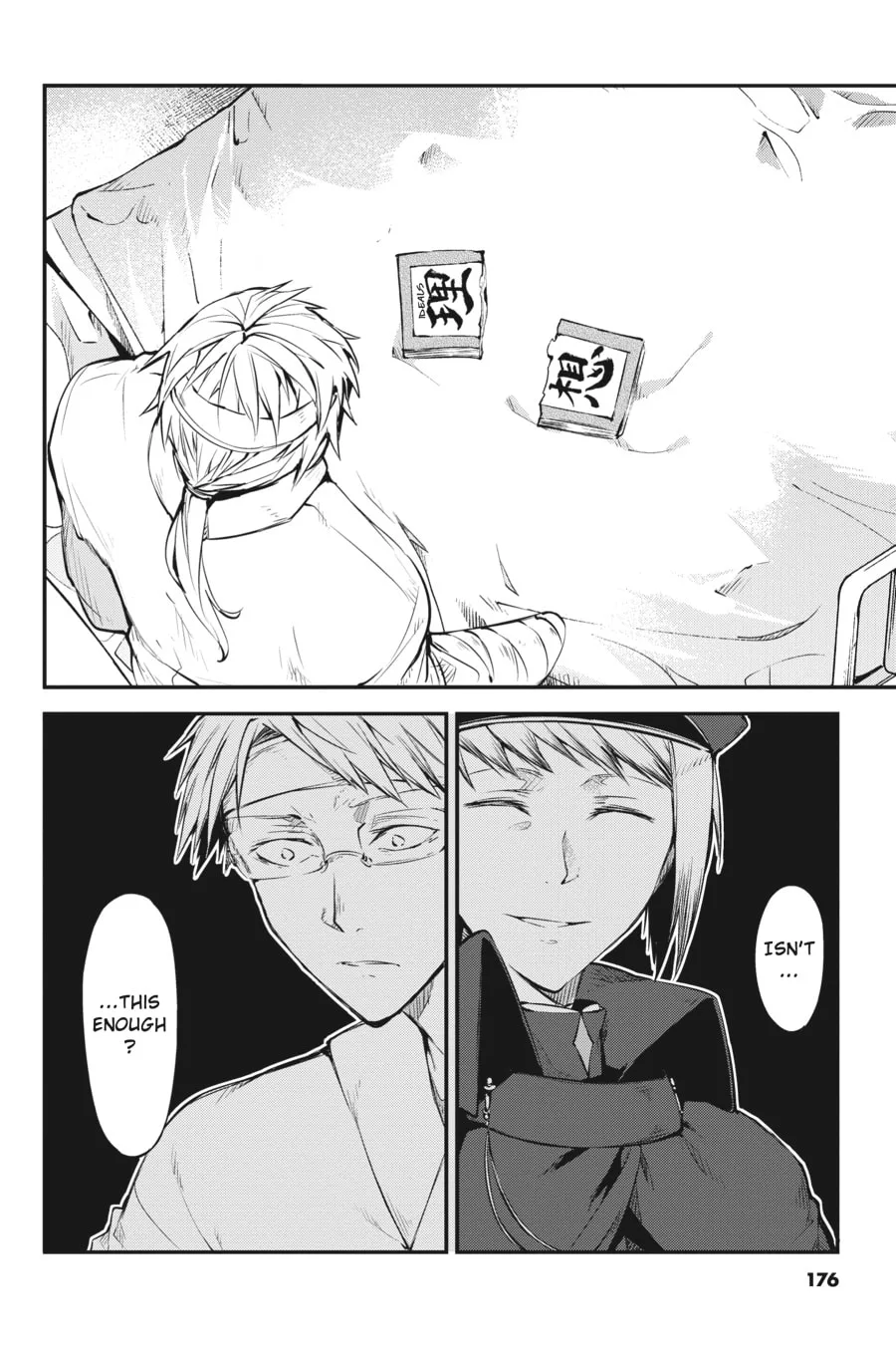 Bungo Stray Dogs β Chapter 78 β Page 16
