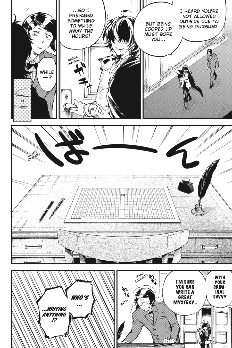 Bungo Stray Dogs — Chapter 78.5 — Page 2