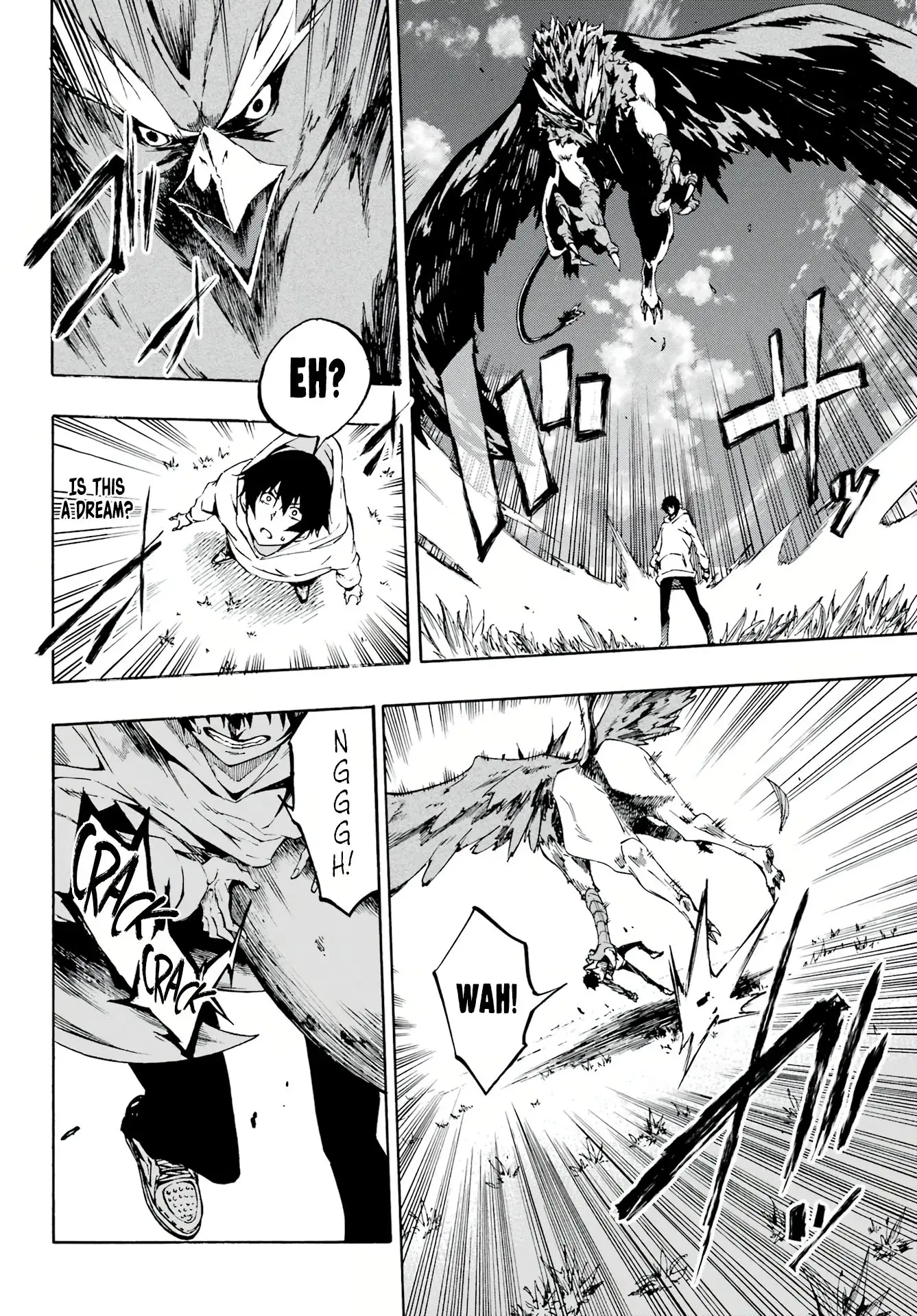 Gokusotsu Kraken β Chapter 1 β Page 6