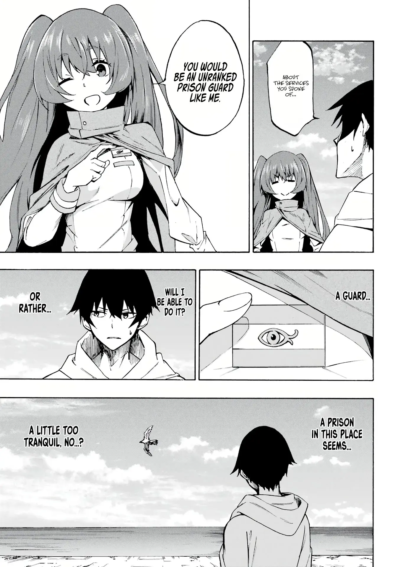 Gokusotsu Kraken β Chapter 1 β Page 13