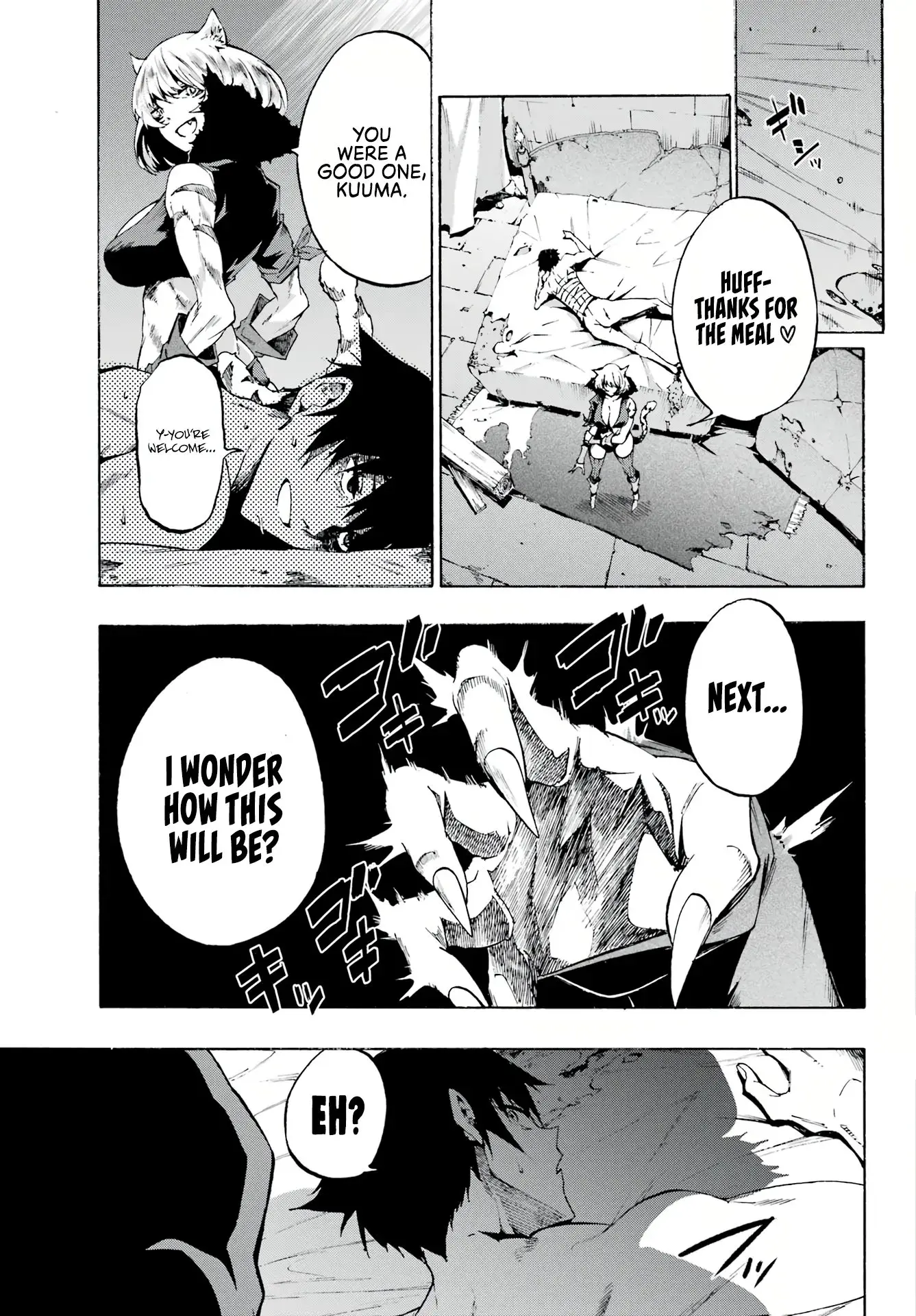 Gokusotsu Kraken β Chapter 1 β Page 25