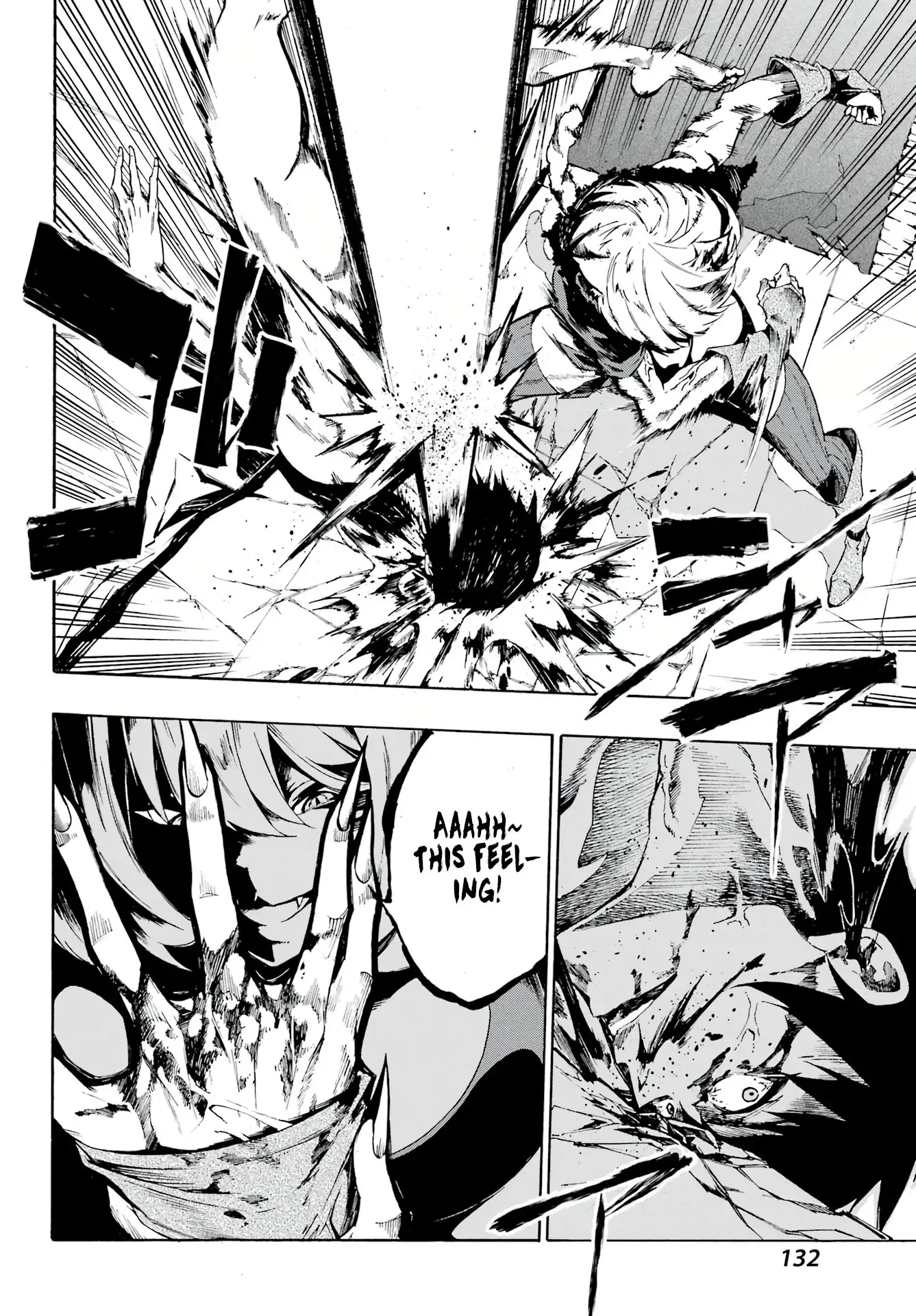 Gokusotsu Kraken β Chapter 1 β Page 26