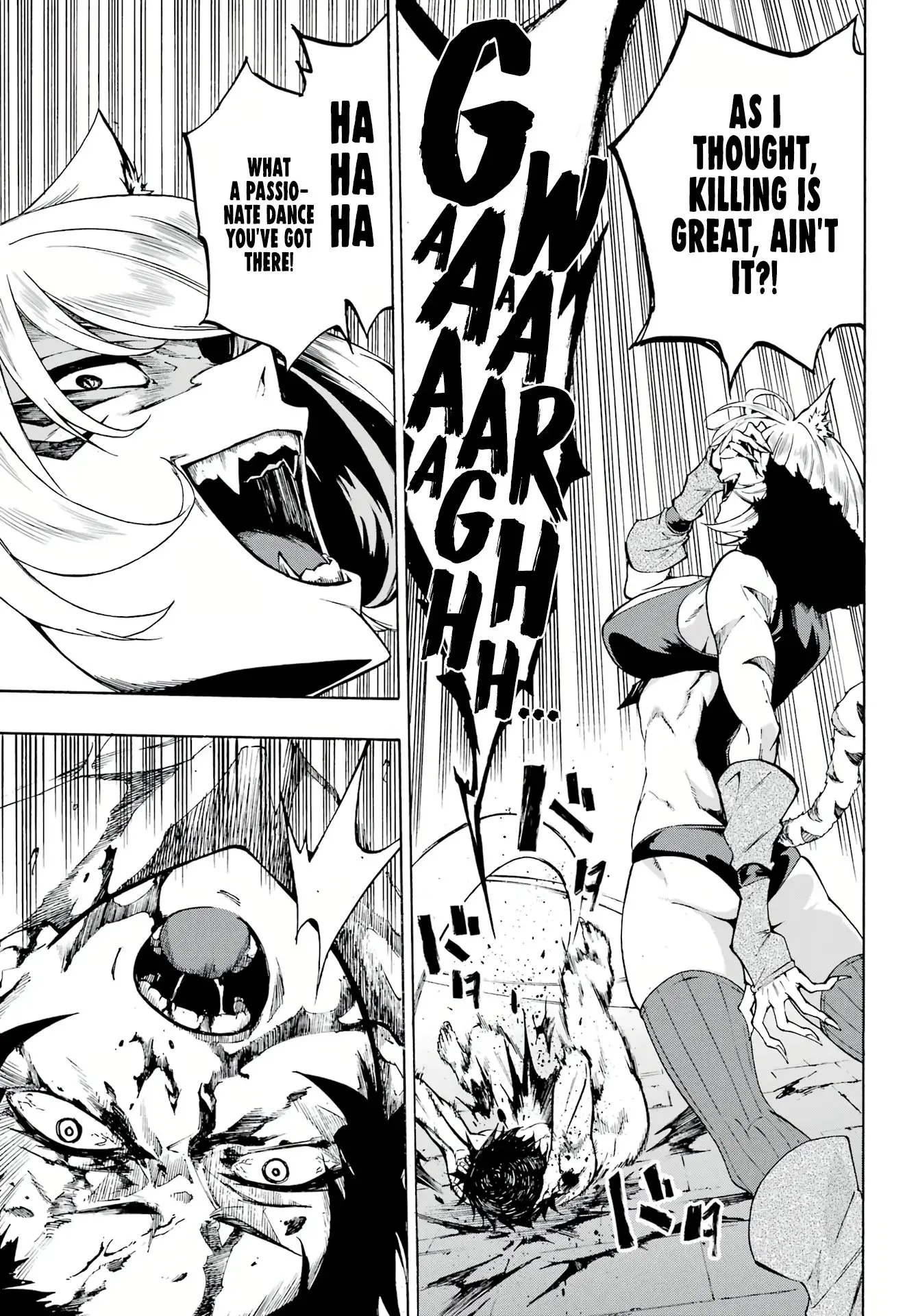 Gokusotsu Kraken β Chapter 1 β Page 27