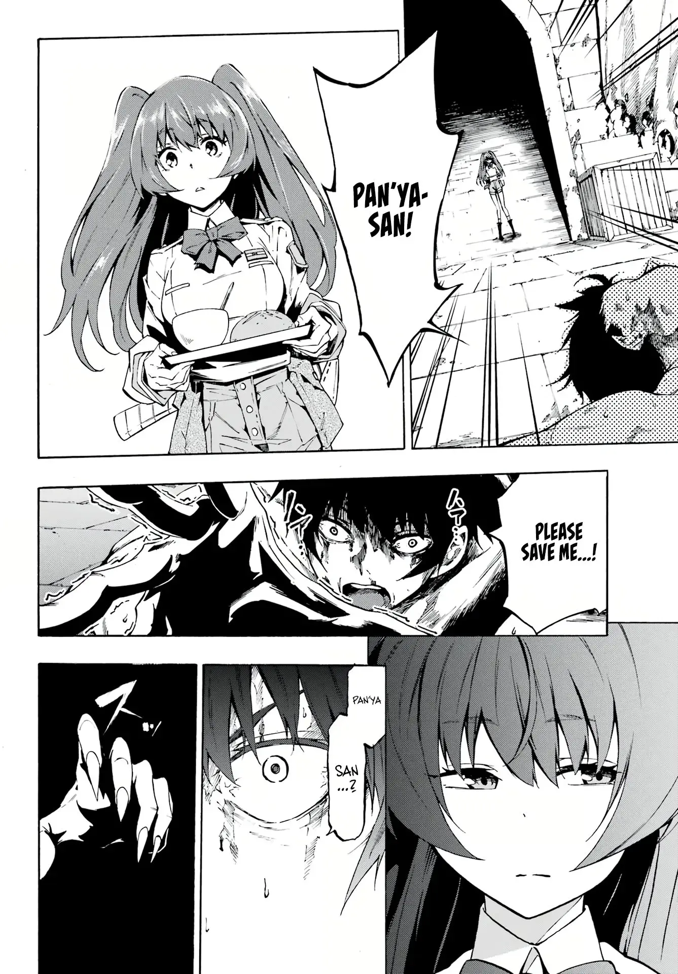 Gokusotsu Kraken β Chapter 1 β Page 28