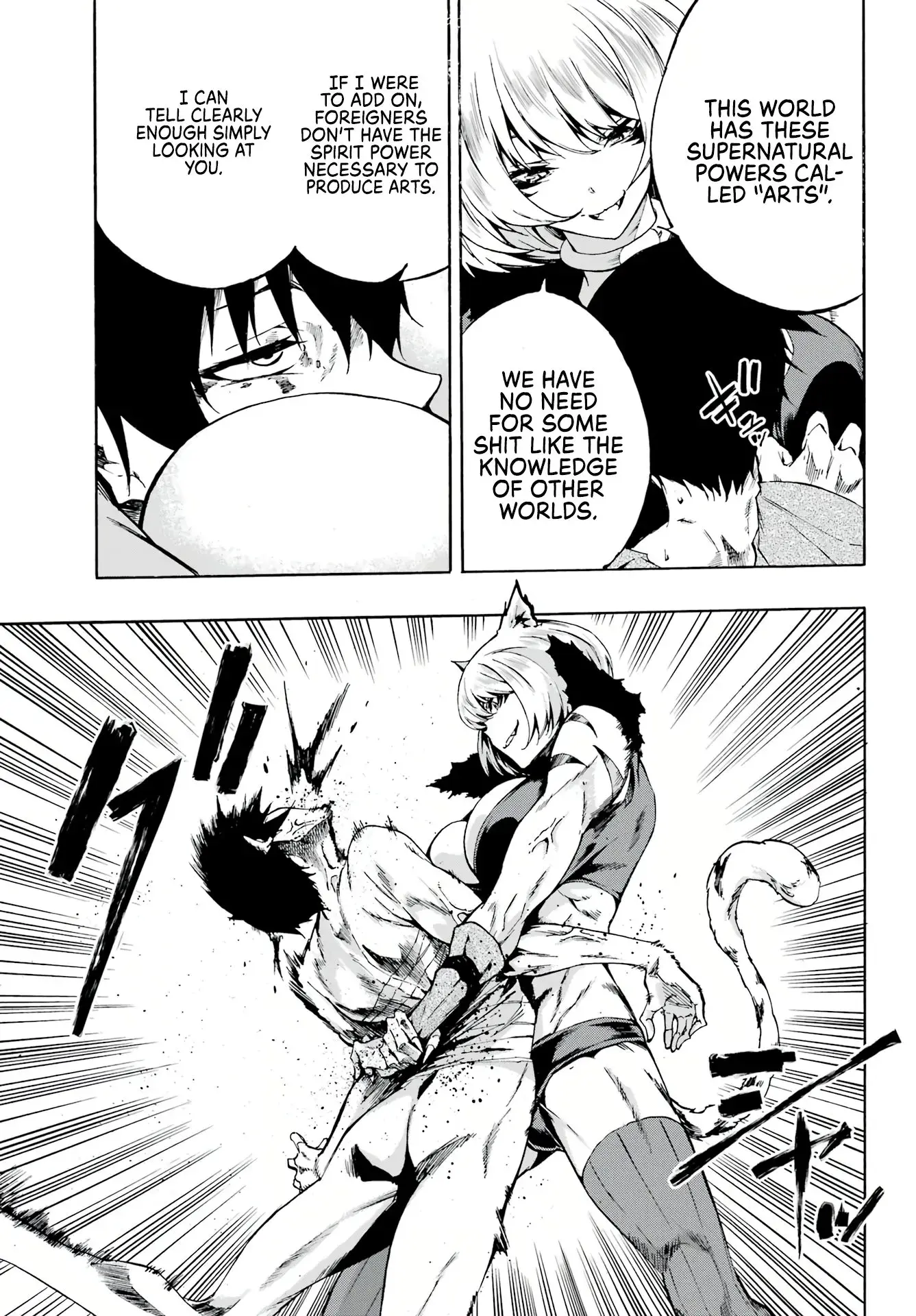 Gokusotsu Kraken β Chapter 1 β Page 31