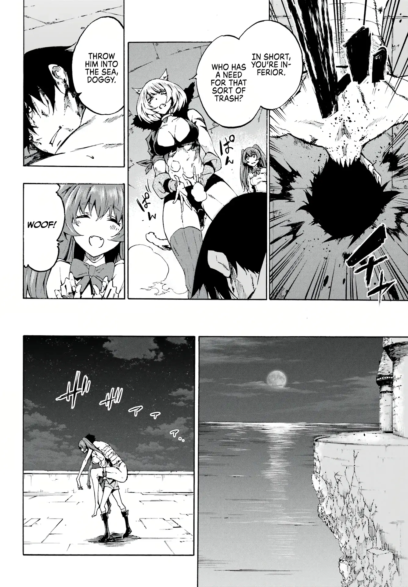 Gokusotsu Kraken β Chapter 1 β Page 32