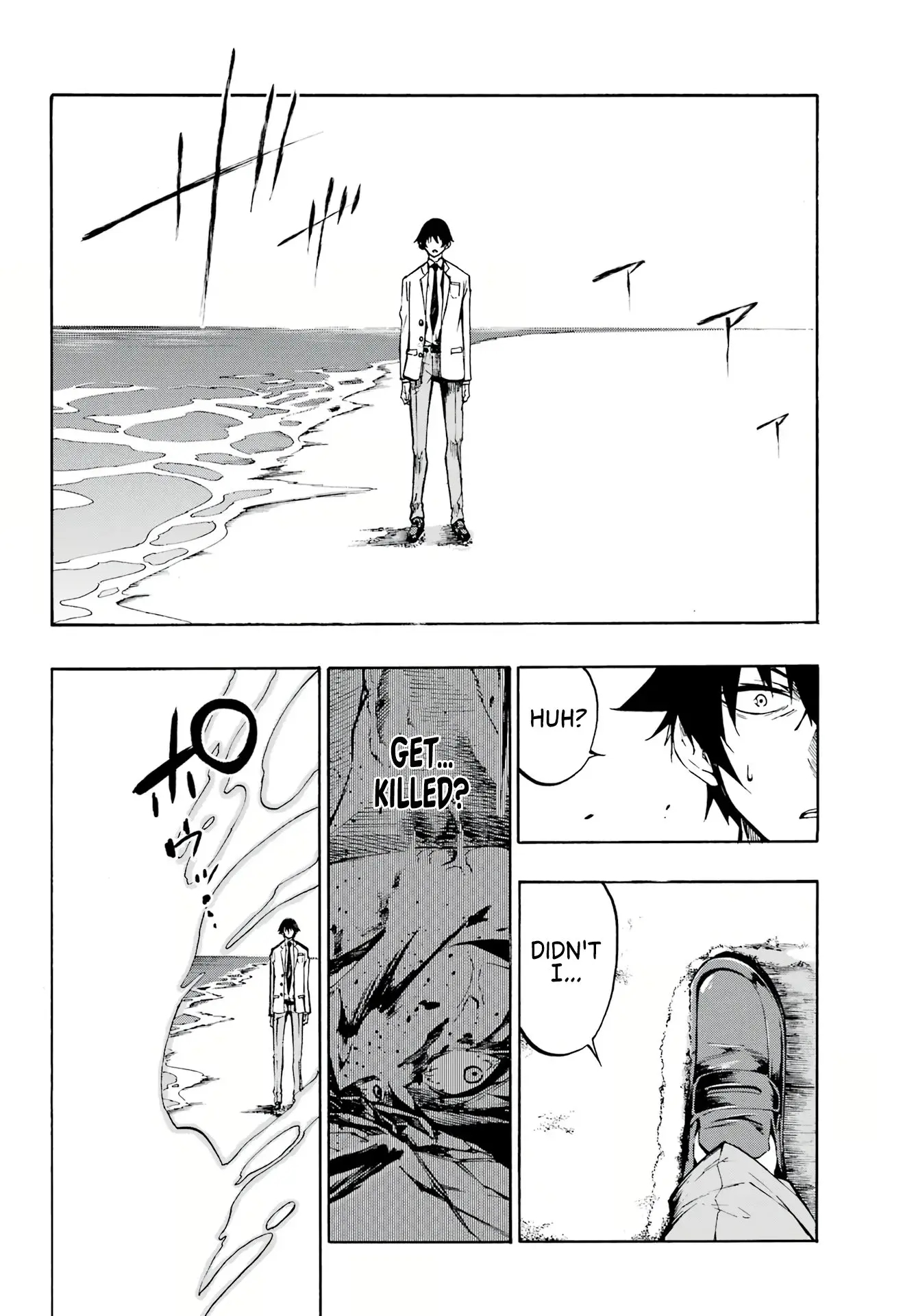 Gokusotsu Kraken β Chapter 1 β Page 37