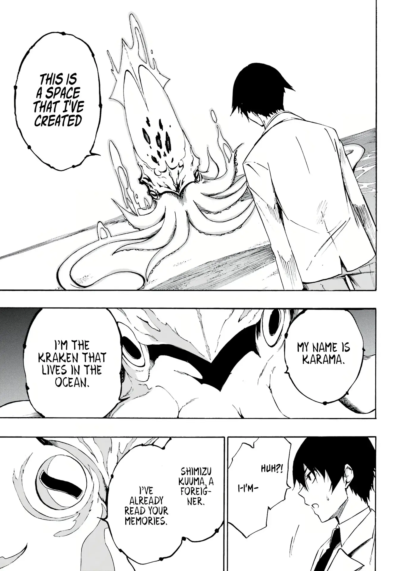 Gokusotsu Kraken β Chapter 1 β Page 38