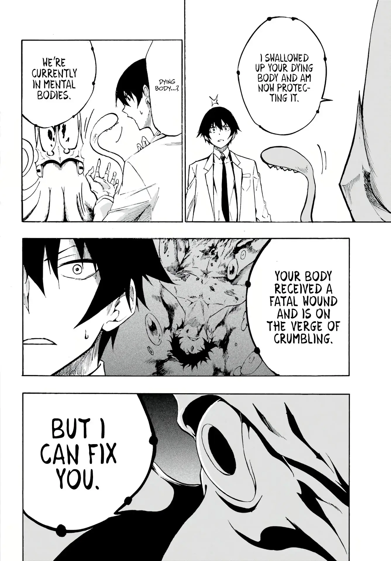 Gokusotsu Kraken β Chapter 1 β Page 39