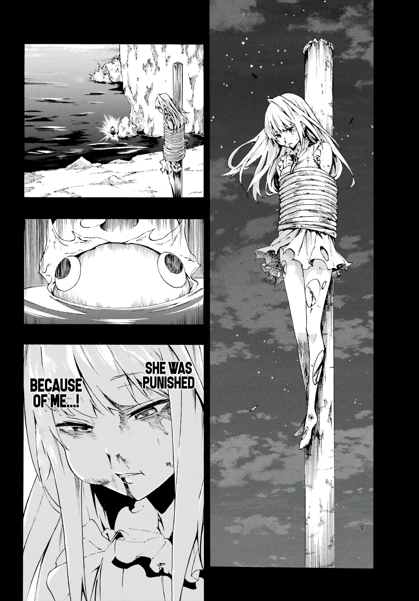 Gokusotsu Kraken β Chapter 1 β Page 45