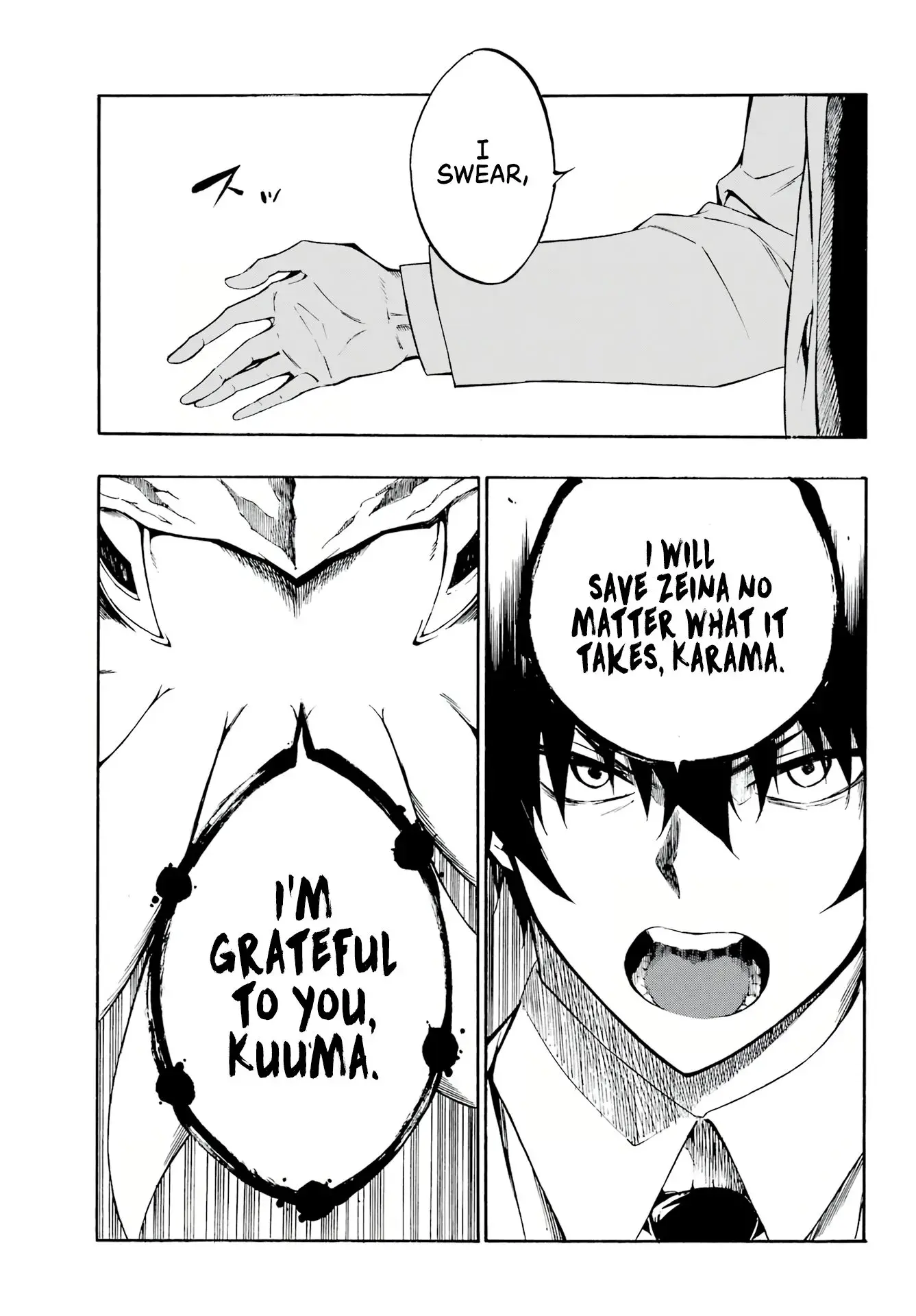Gokusotsu Kraken β Chapter 1 β Page 48