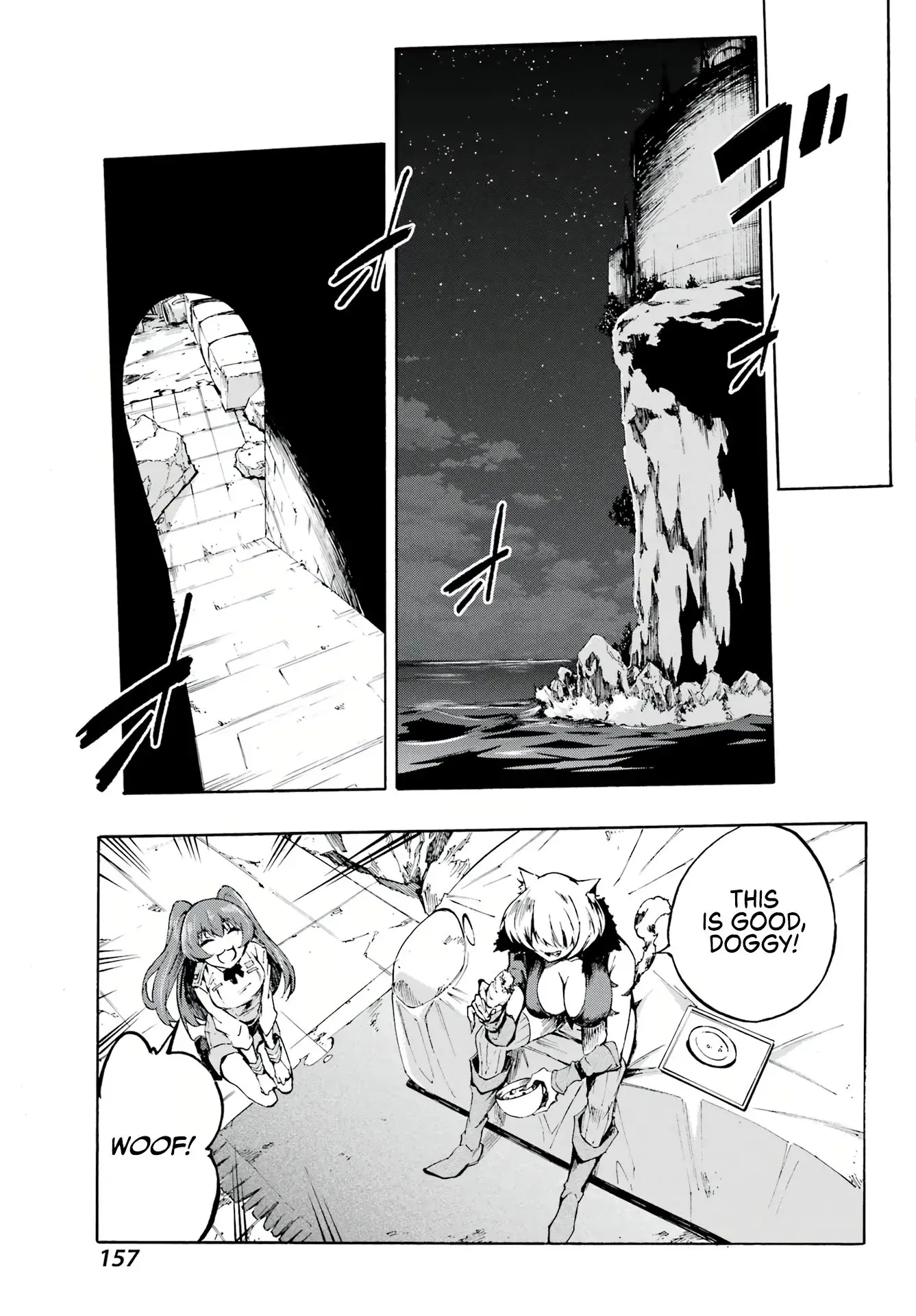 Gokusotsu Kraken β Chapter 1 β Page 50