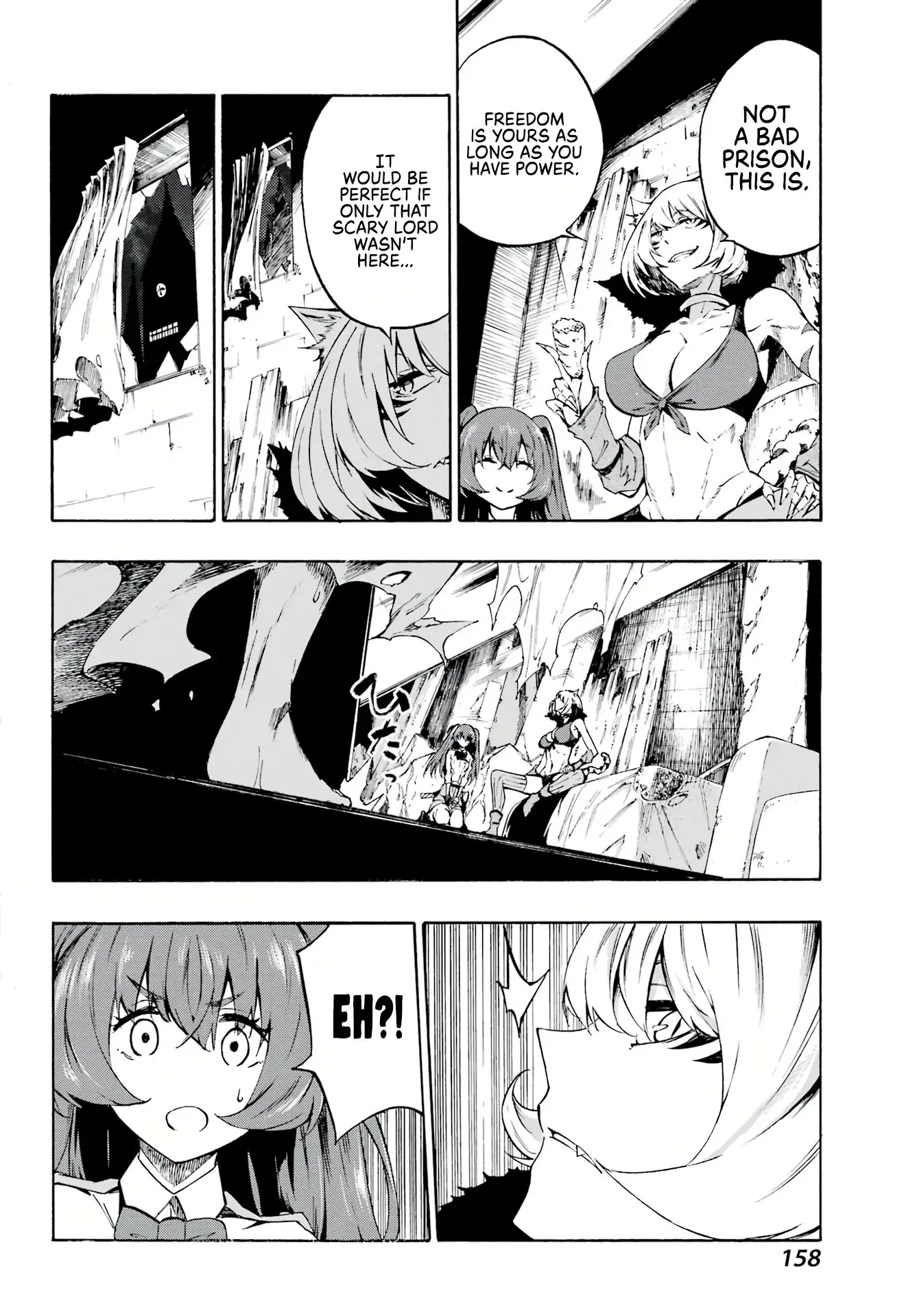 Gokusotsu Kraken β Chapter 1 β Page 51