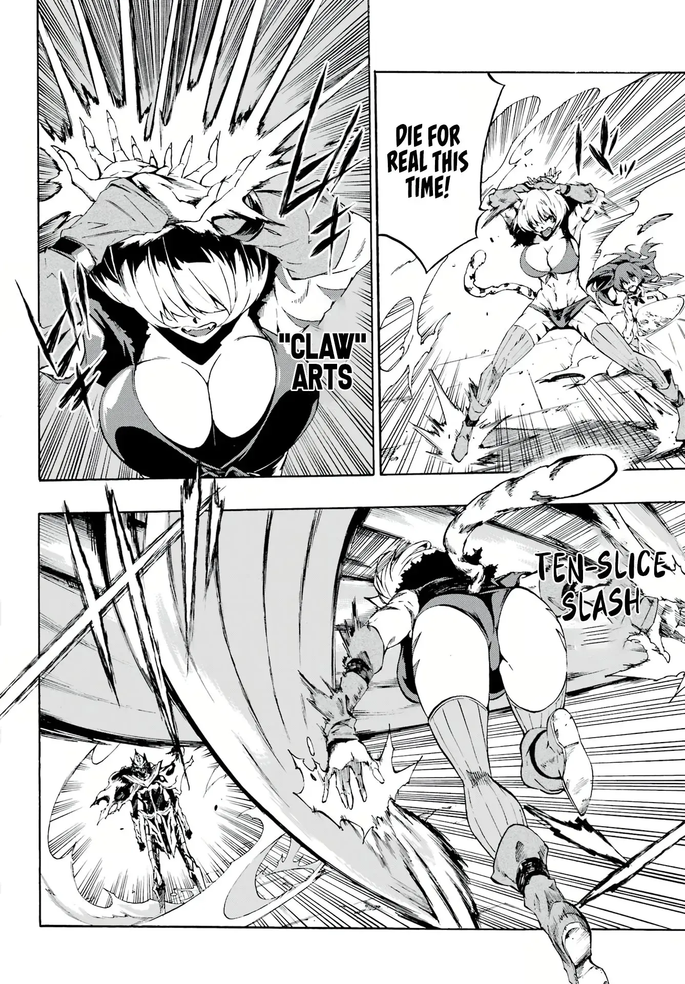 Gokusotsu Kraken β Chapter 1 β Page 56