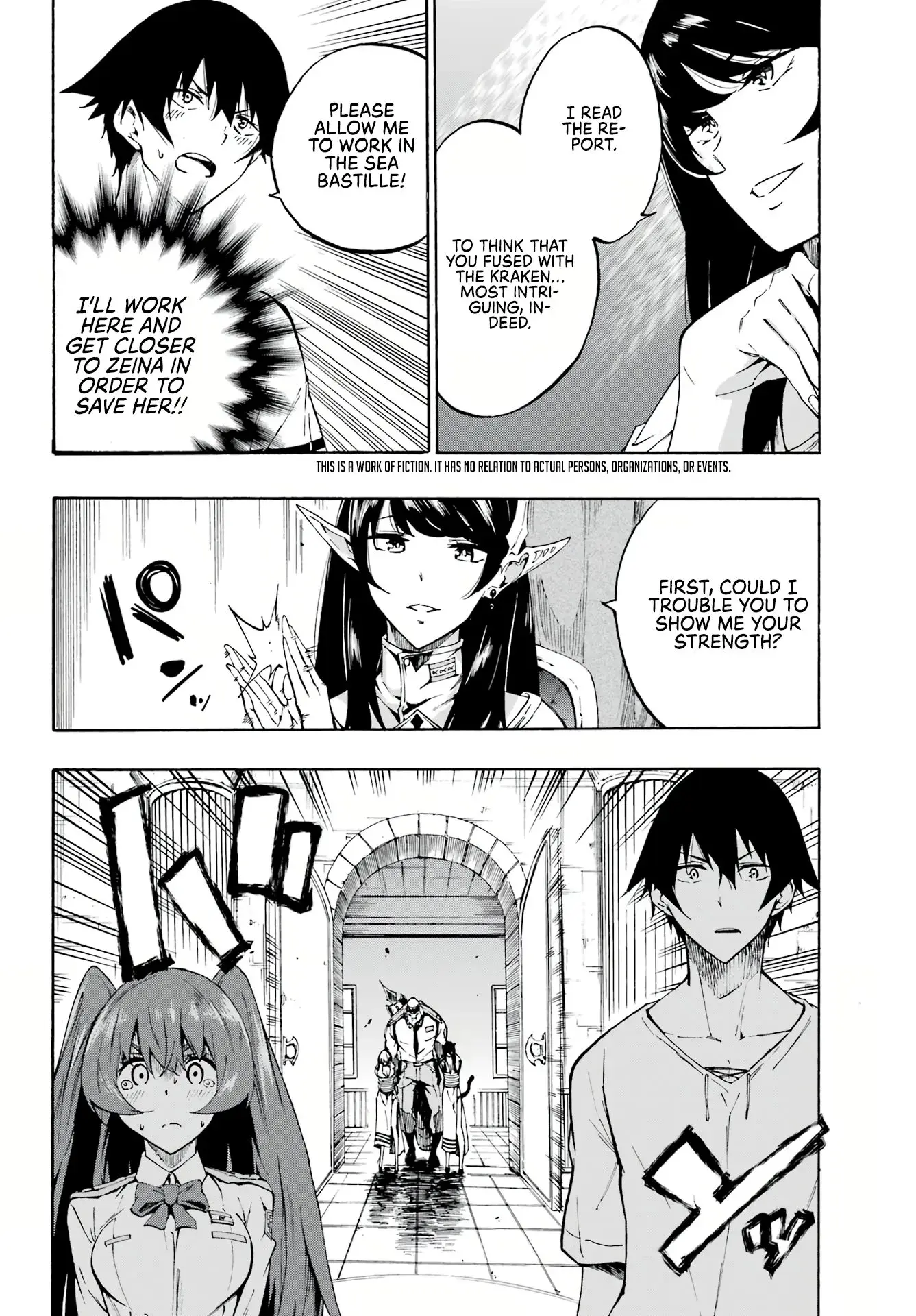 Gokusotsu Kraken β Chapter 2 β Page 2