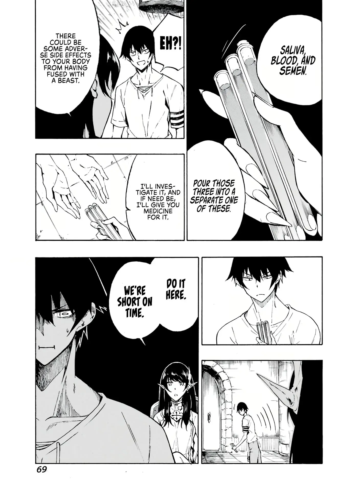 Gokusotsu Kraken β Chapter 2 β Page 17