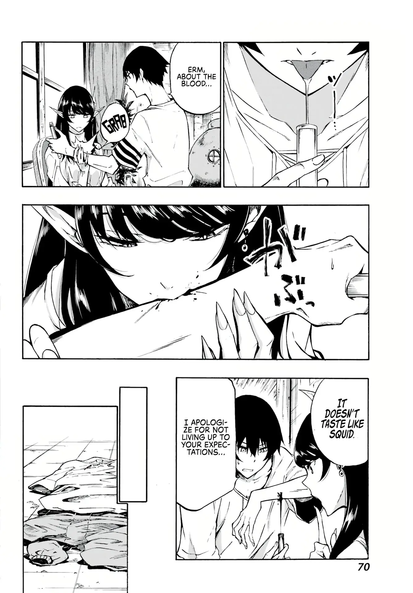 Gokusotsu Kraken β Chapter 2 β Page 18