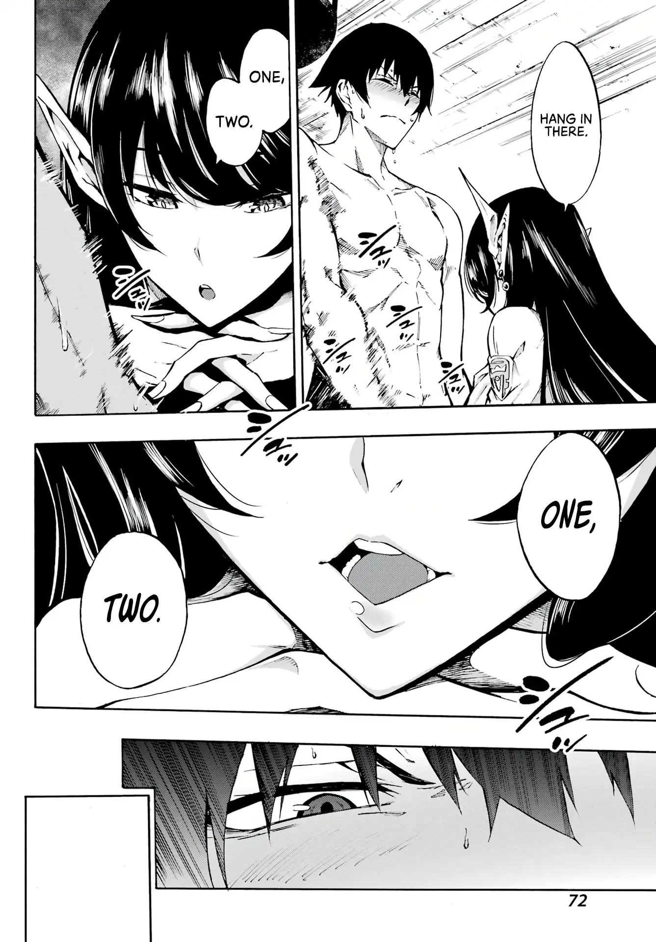 Gokusotsu Kraken β Chapter 2 β Page 20