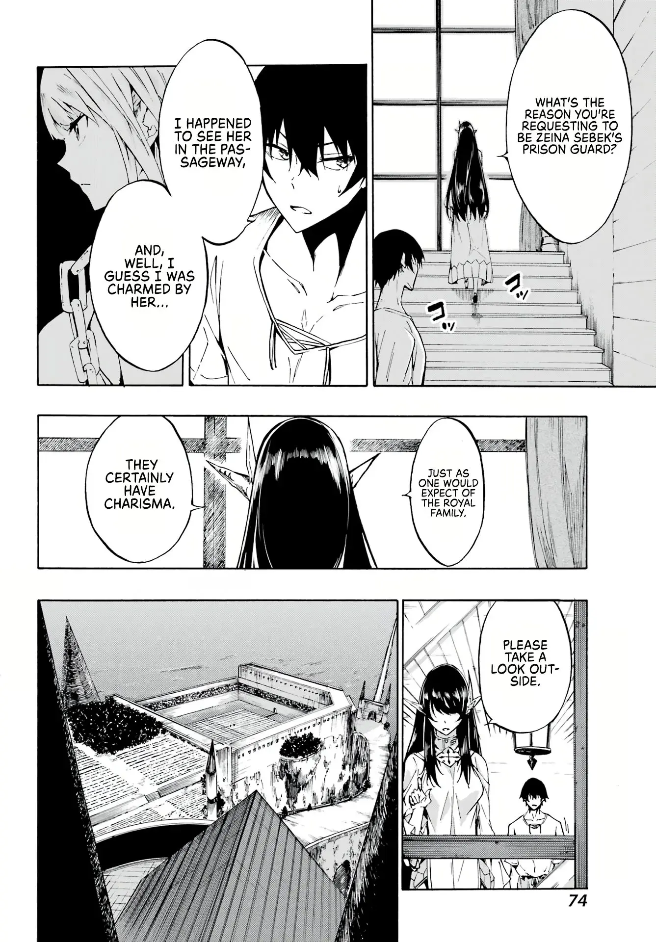 Gokusotsu Kraken β Chapter 2 β Page 22
