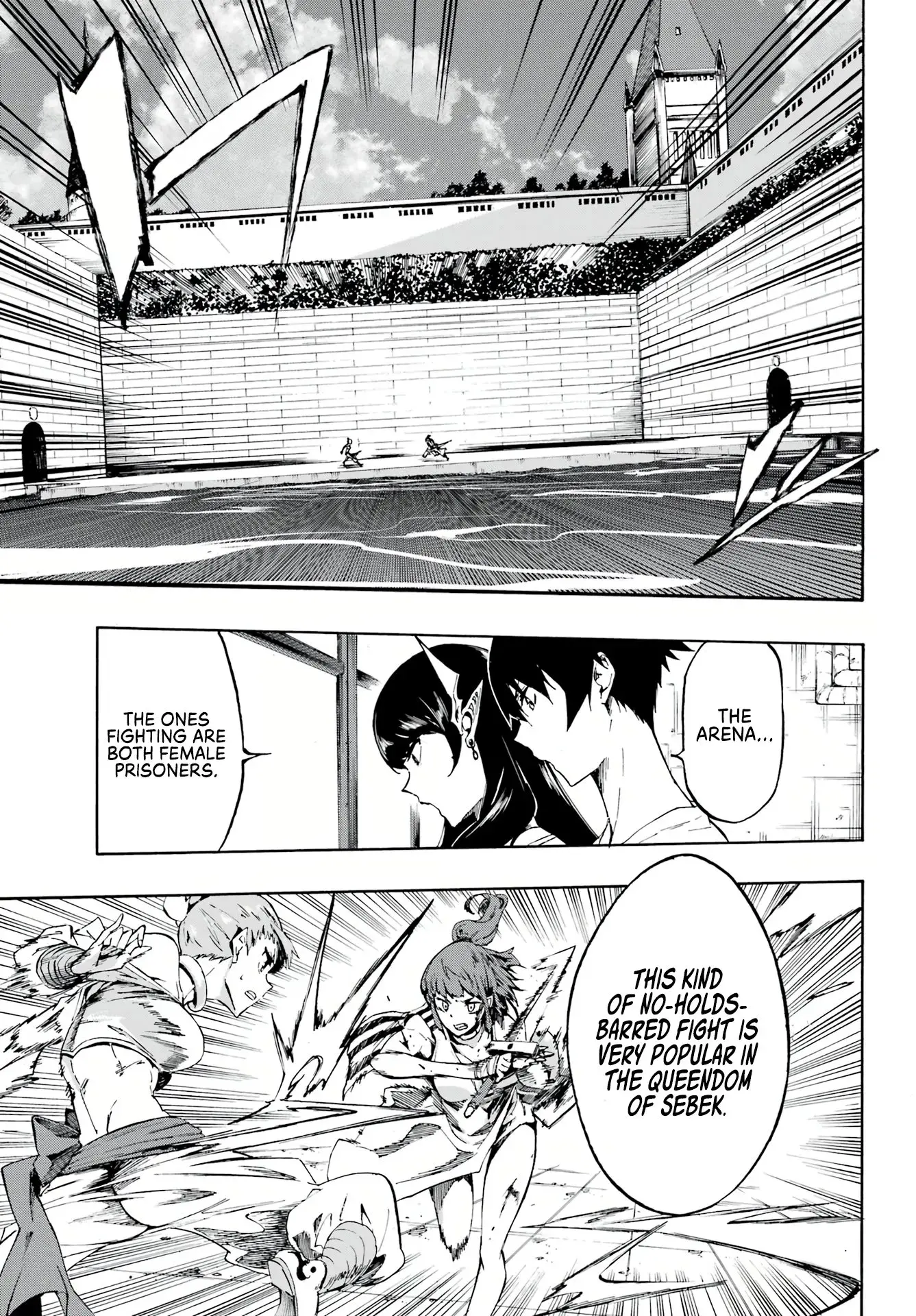 Gokusotsu Kraken β Chapter 2 β Page 23
