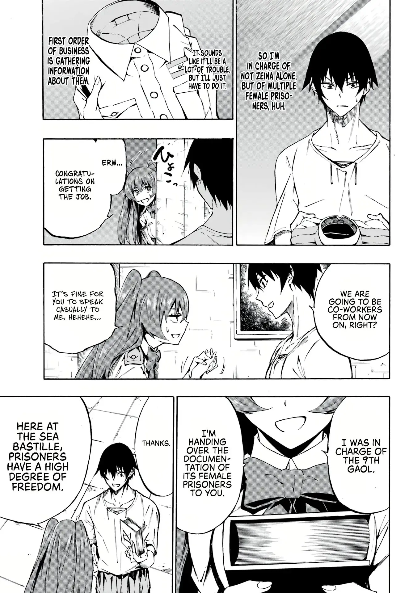 Gokusotsu Kraken β Chapter 2 β Page 27