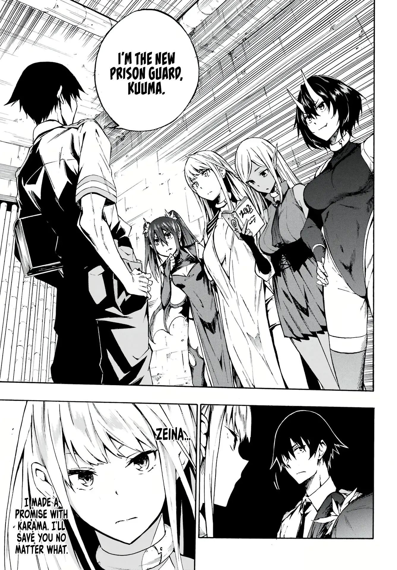 Gokusotsu Kraken β Chapter 2 β Page 29
