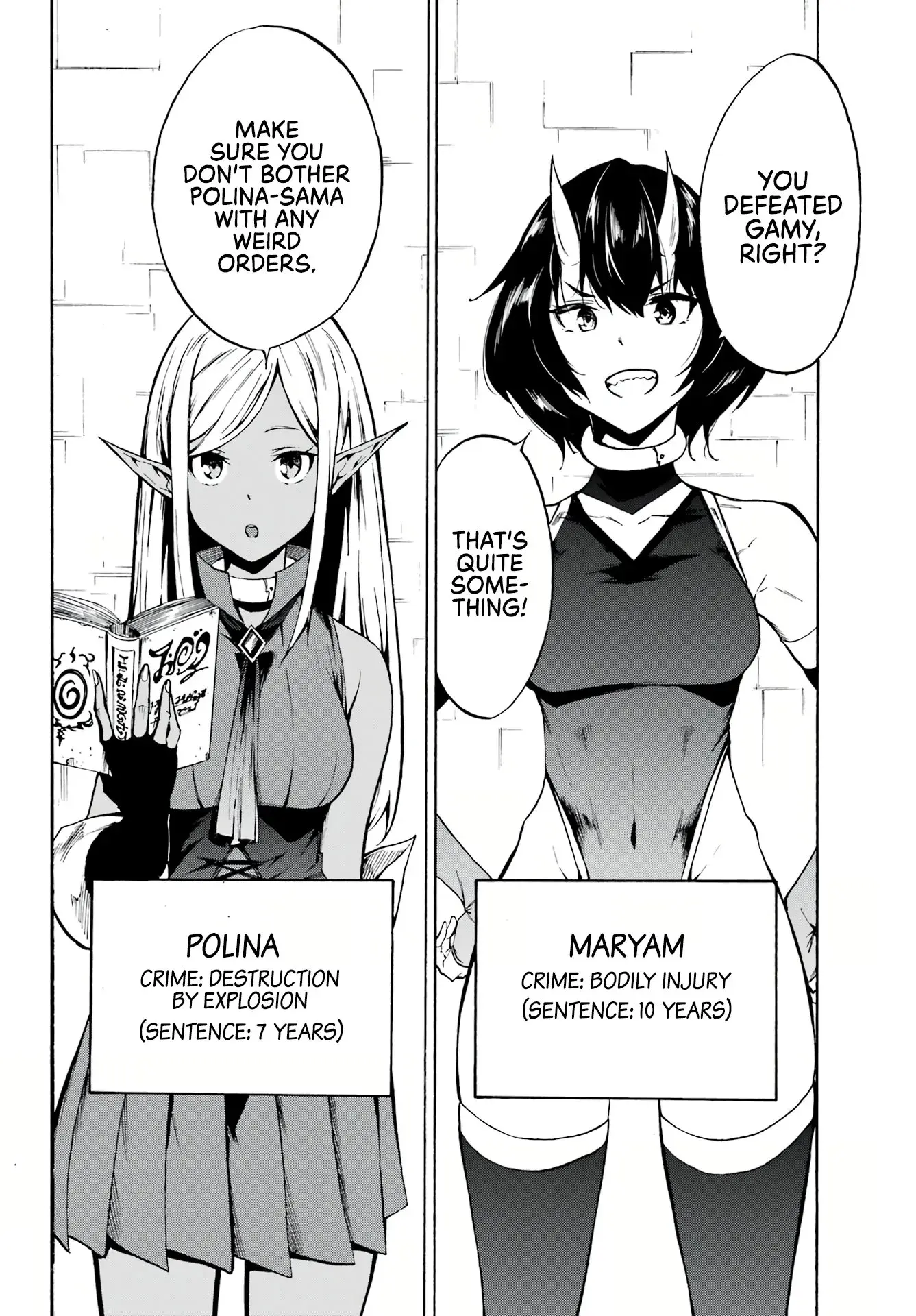 Gokusotsu Kraken β Chapter 2 β Page 30