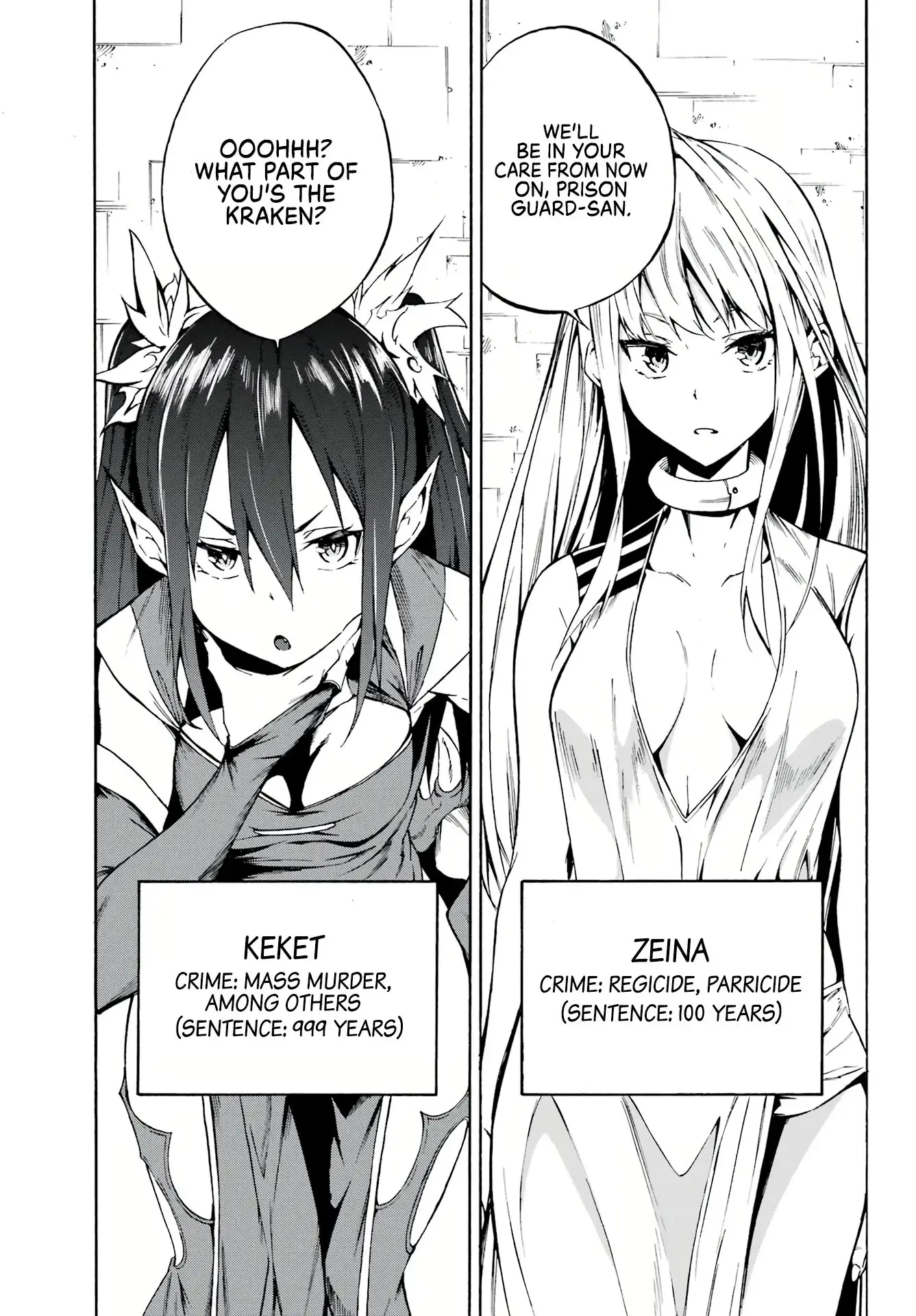 Gokusotsu Kraken β Chapter 2 β Page 31