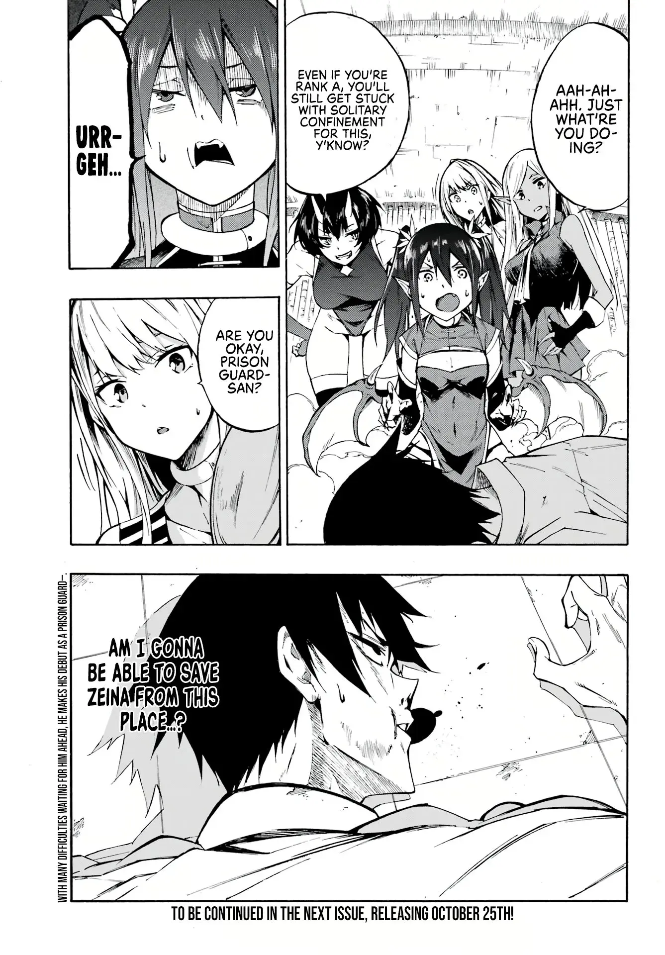Gokusotsu Kraken β Chapter 2 β Page 34