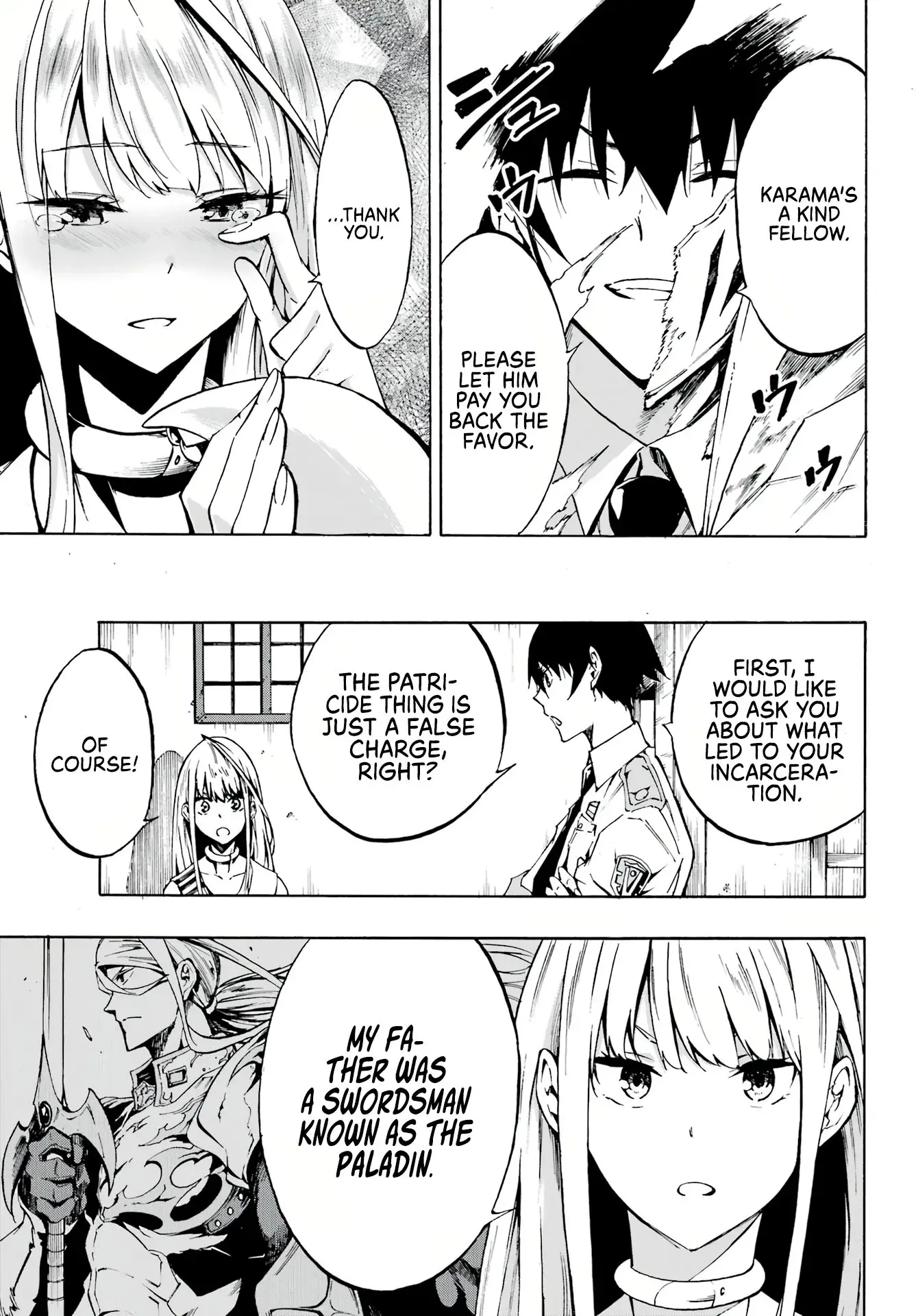 Gokusotsu Kraken β Chapter 3 β Page 7