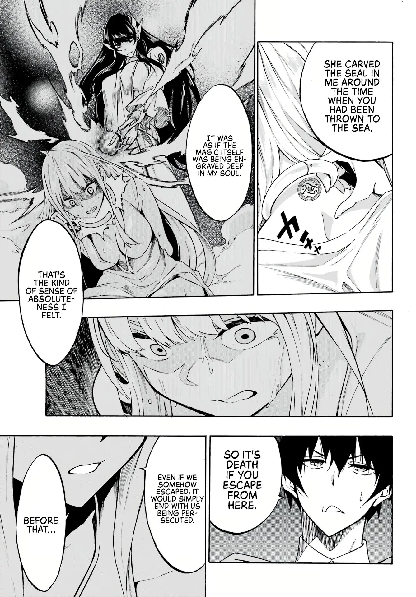 Gokusotsu Kraken β Chapter 3 β Page 11