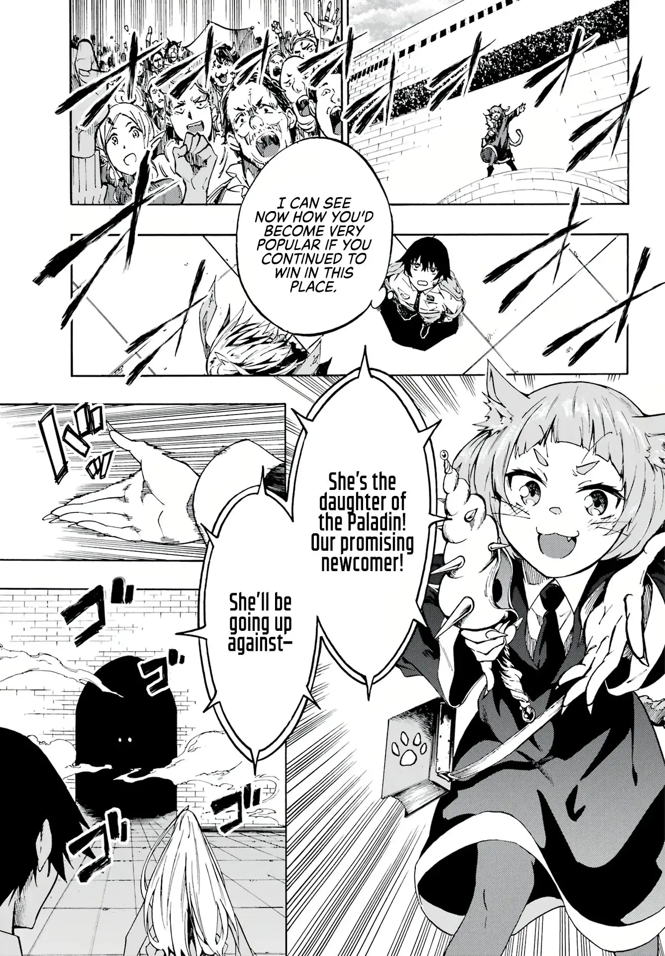 Gokusotsu Kraken β Chapter 3 β Page 15