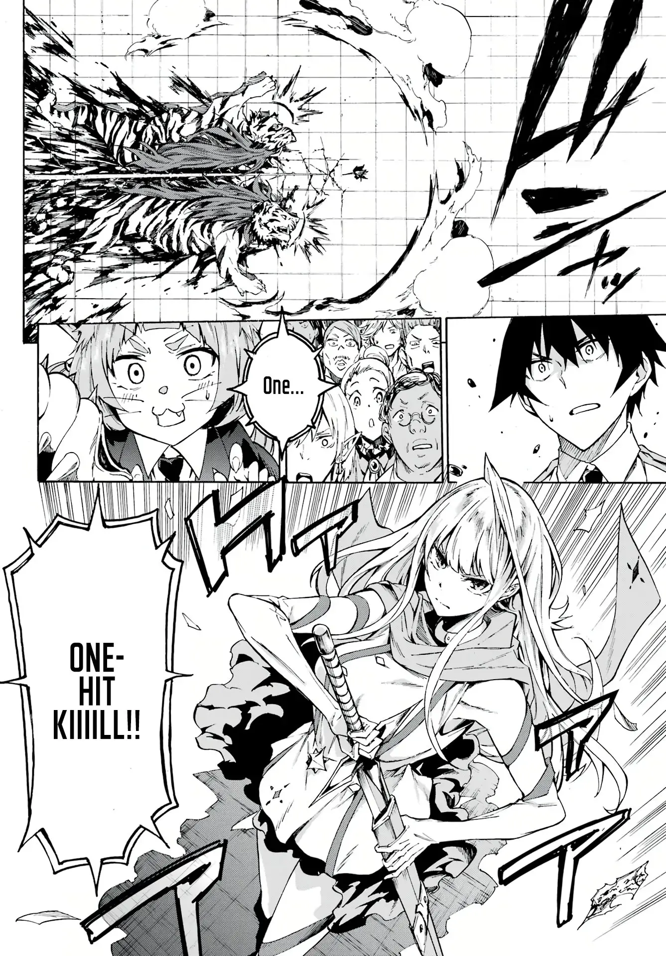 Gokusotsu Kraken β Chapter 3 β Page 21