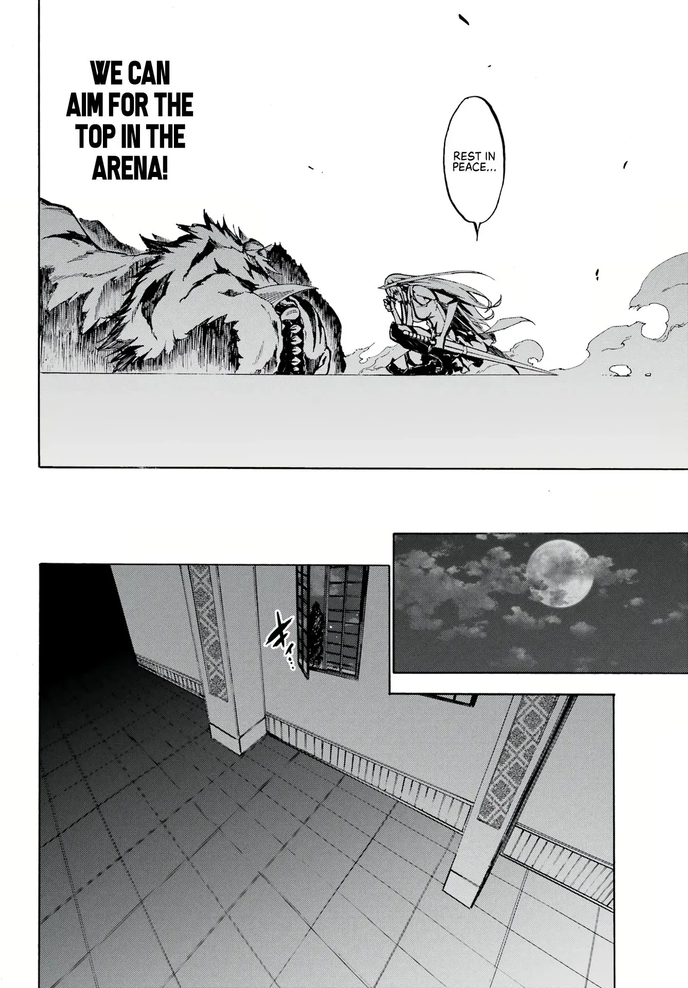 Gokusotsu Kraken β Chapter 3 β Page 23