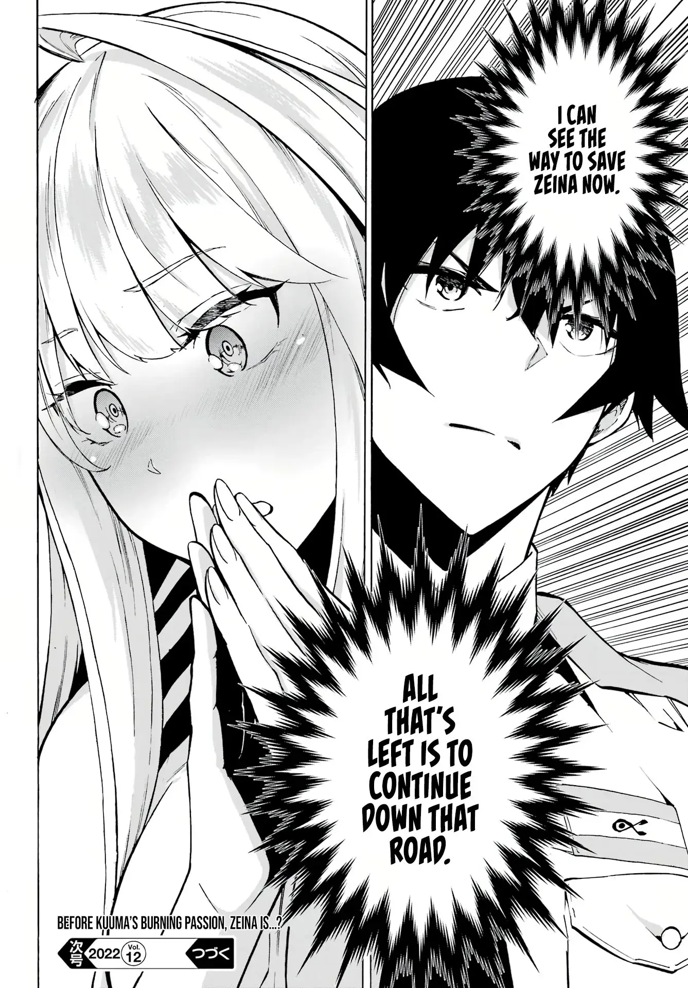 Gokusotsu Kraken β Chapter 3 β Page 29
