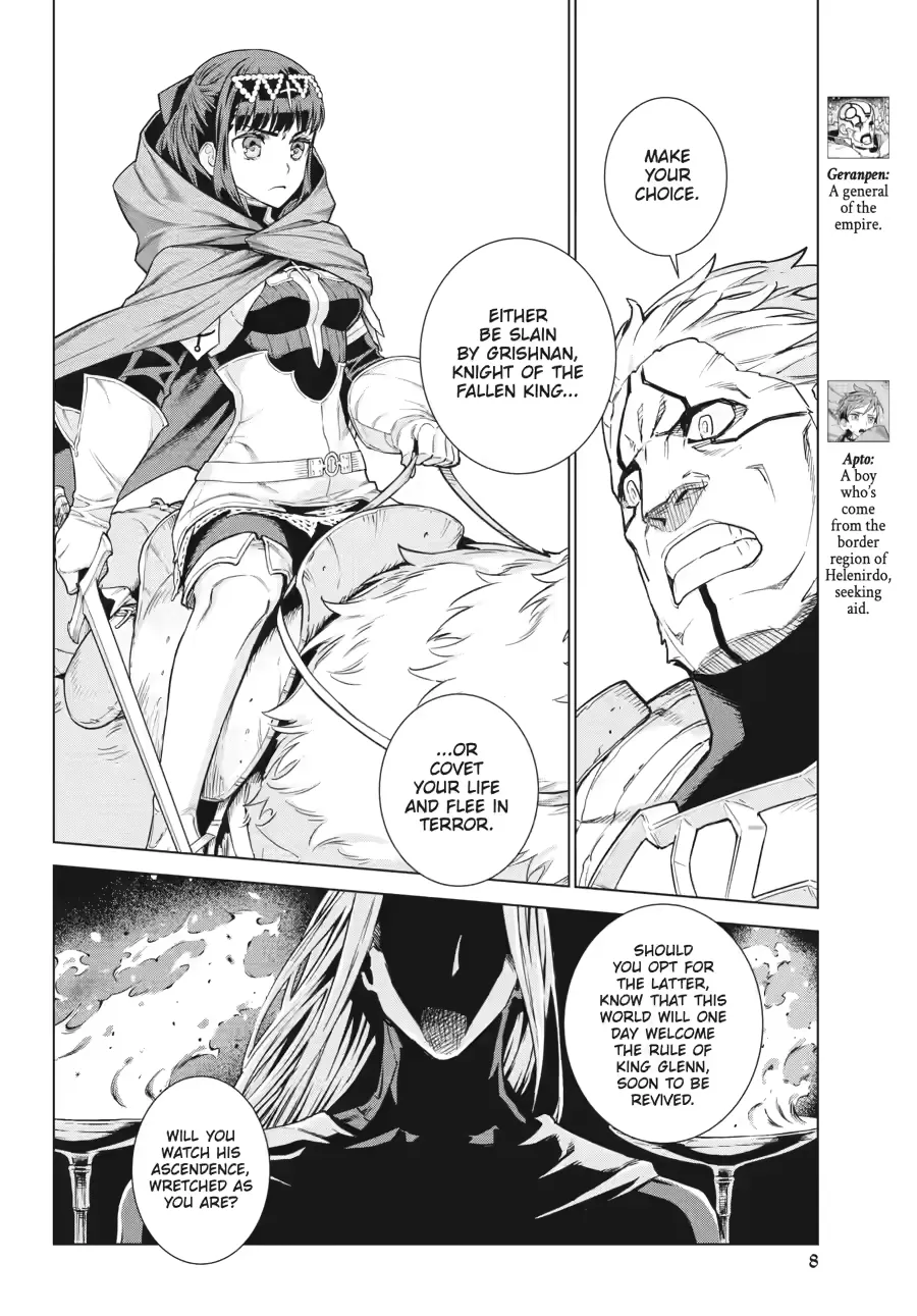 Übel Blatt II: Knights of the Fallen King — Chapter 11 — Page 8
