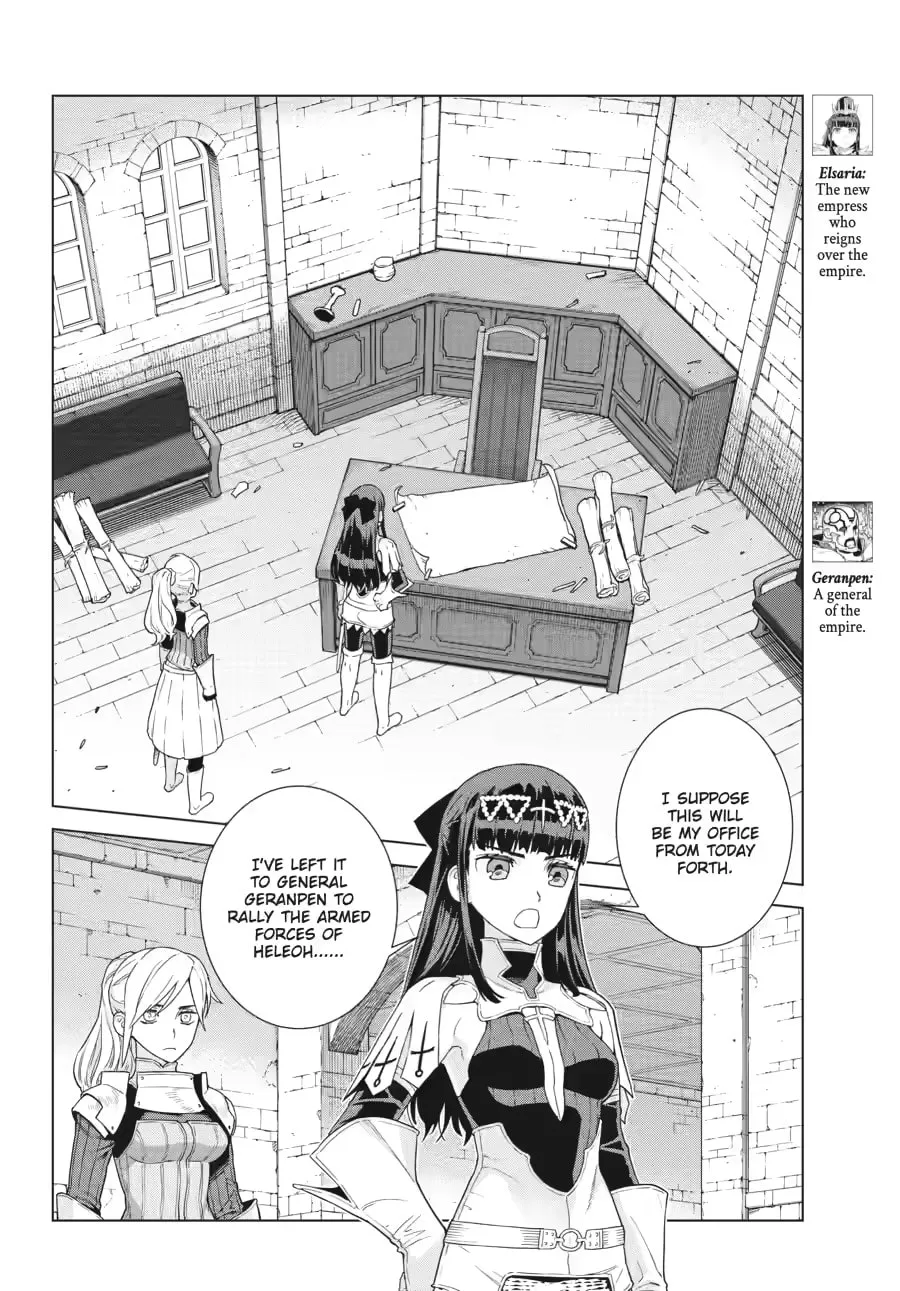 Übel Blatt II: Knights of the Fallen King — Chapter 12 — Page 4