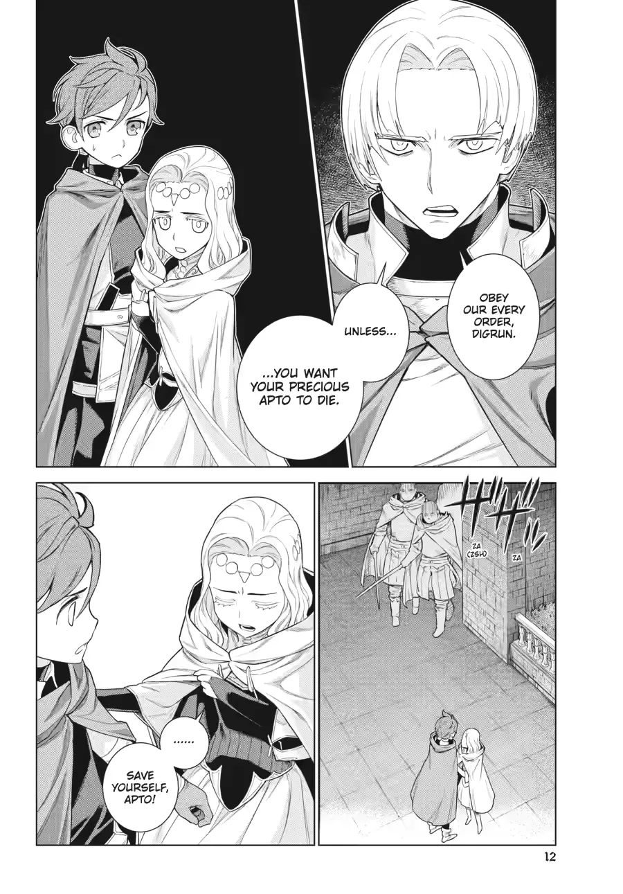Übel Blatt II: Knights of the Fallen King — Chapter 13 — Page 11