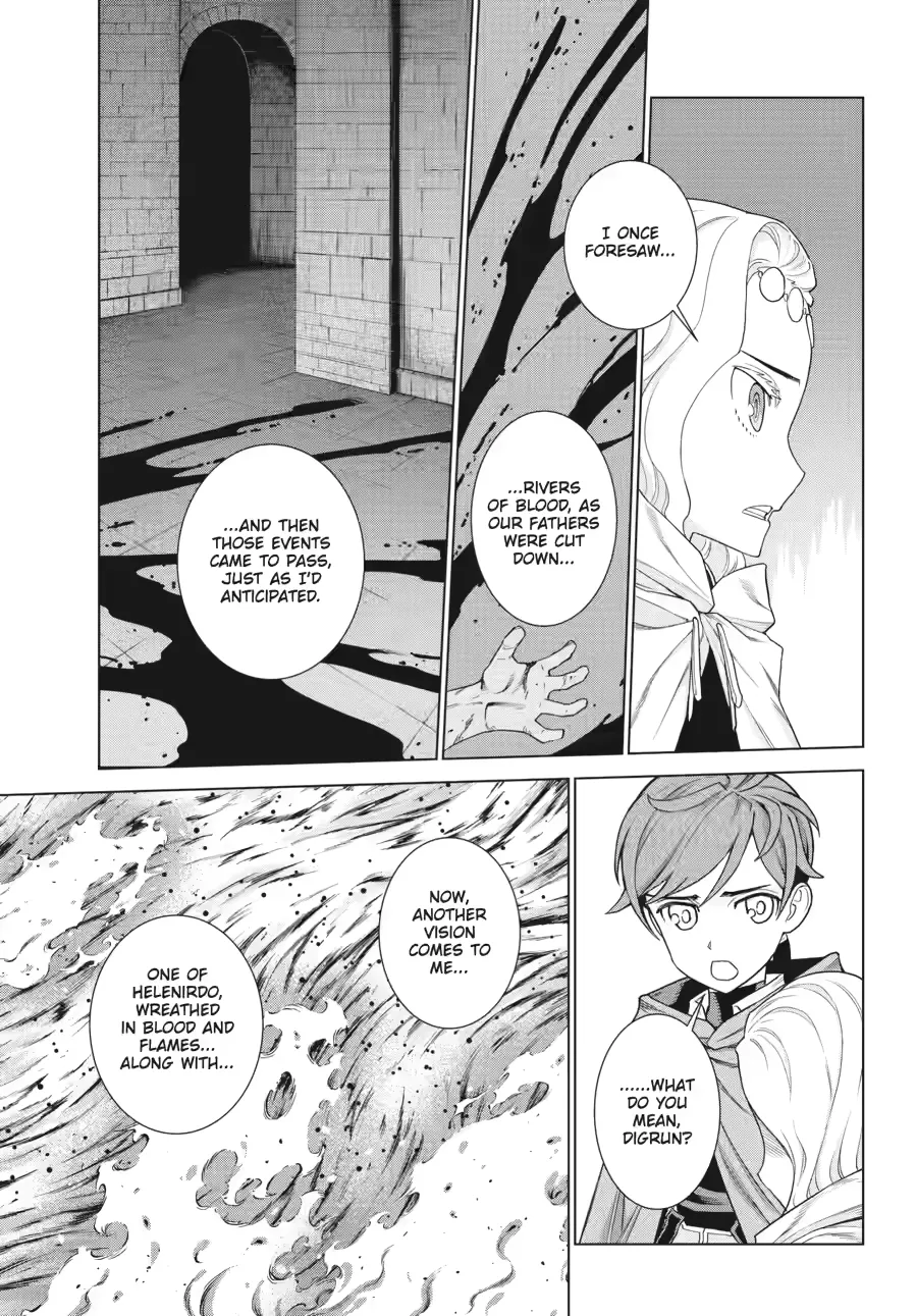 Übel Blatt II: Knights of the Fallen King — Chapter 13 — Page 16