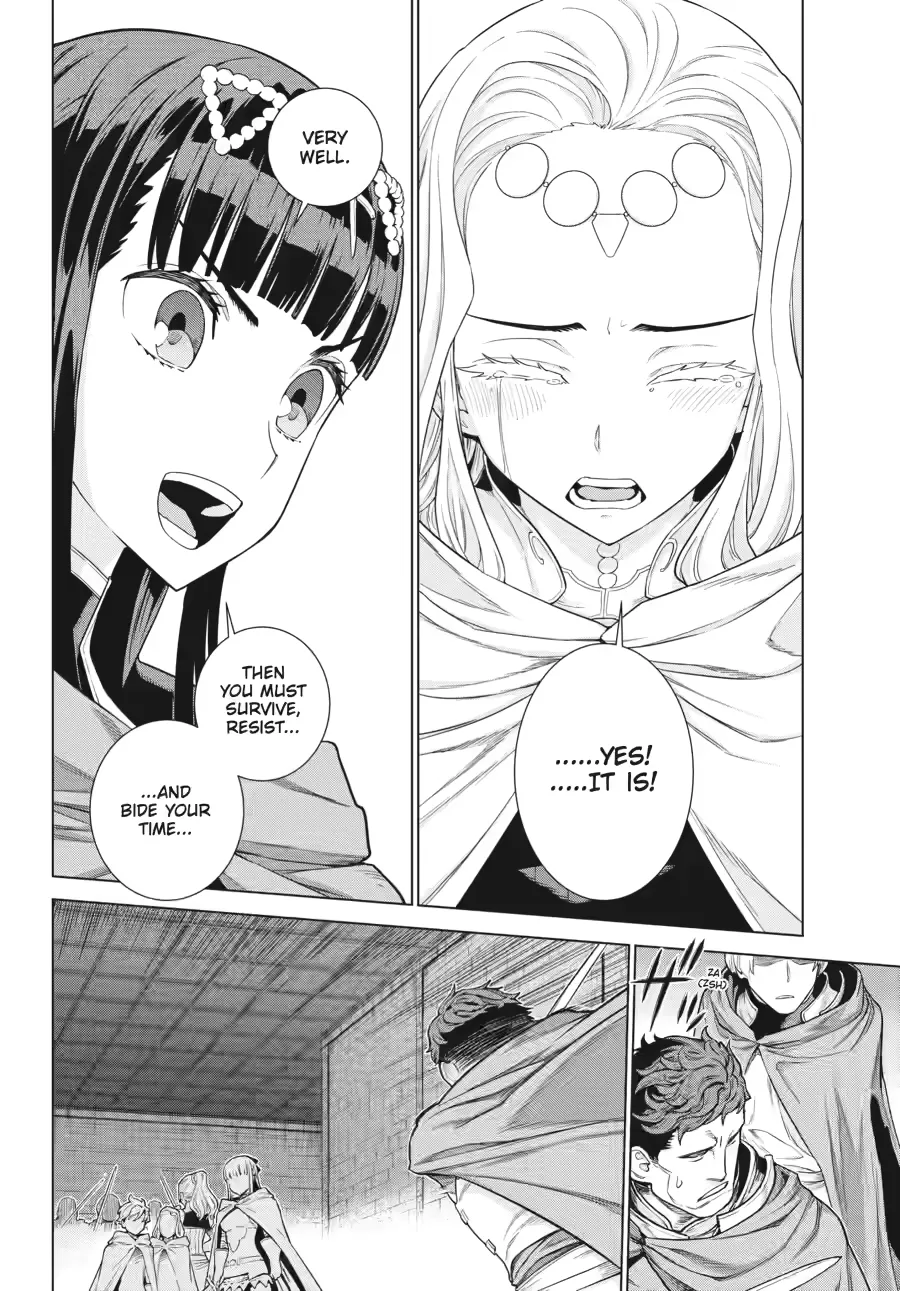 Übel Blatt II: Knights of the Fallen King — Chapter 13 — Page 23