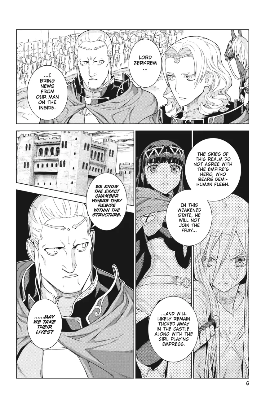 Übel Blatt II: Knights of the Fallen King — Chapter 15 — Page 4