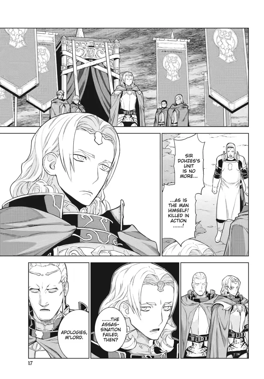 Übel Blatt II: Knights of the Fallen King — Chapter 16 — Page 17