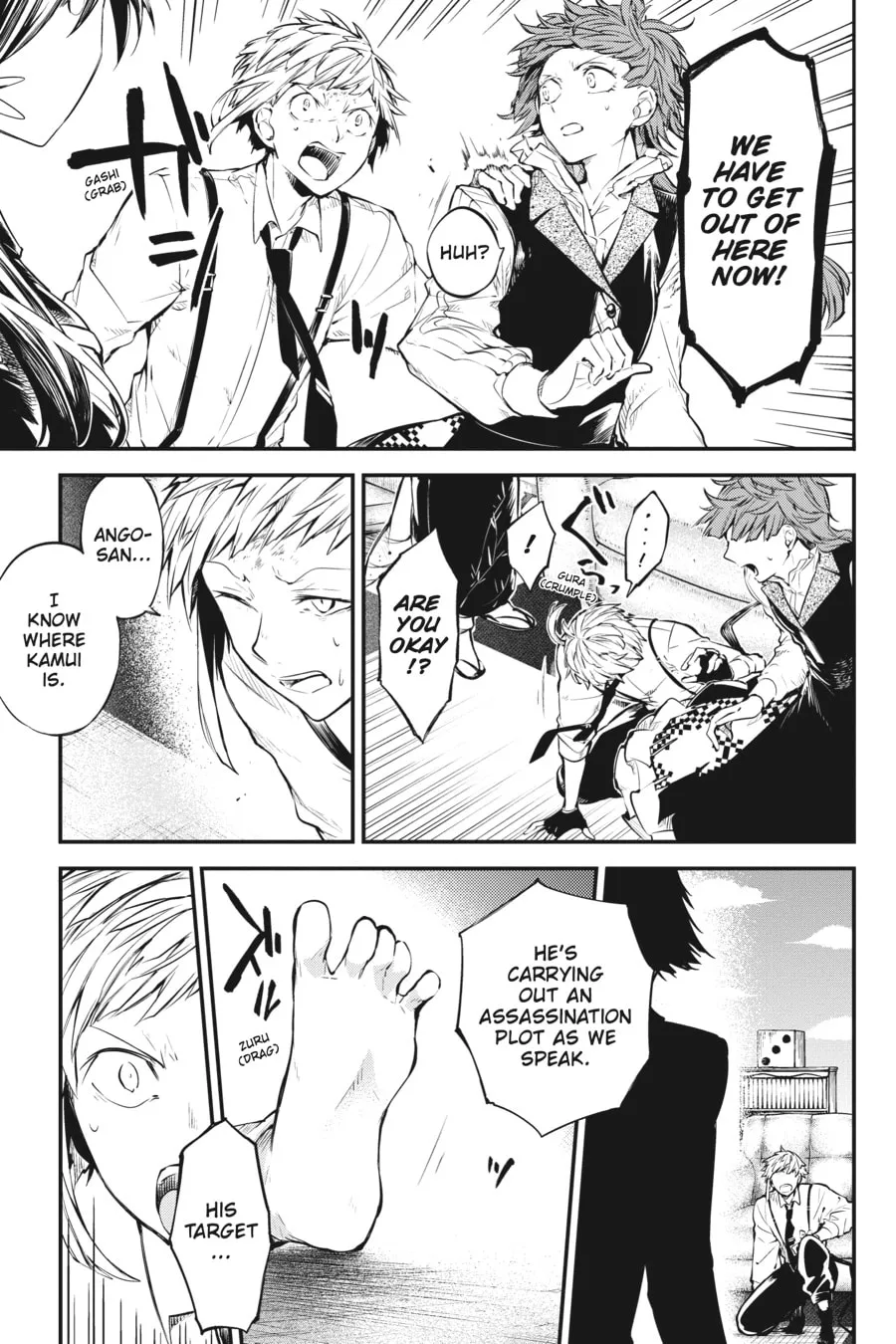 Bungo Stray Dogs β Chapter 79 β Page 16